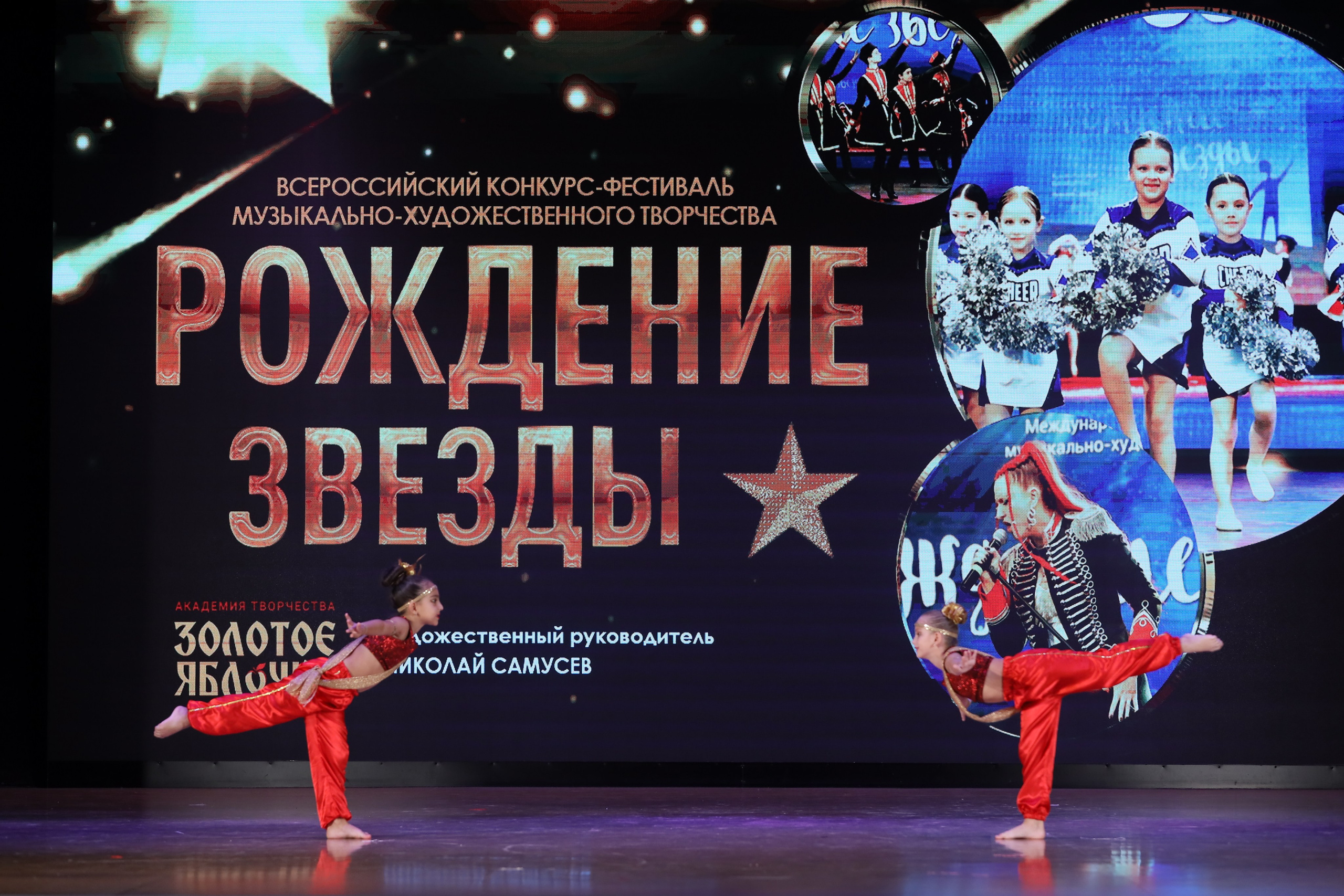 4 ноября, блок 1, видео, номера 14-29, г. Краснодар. Золотое яблочко