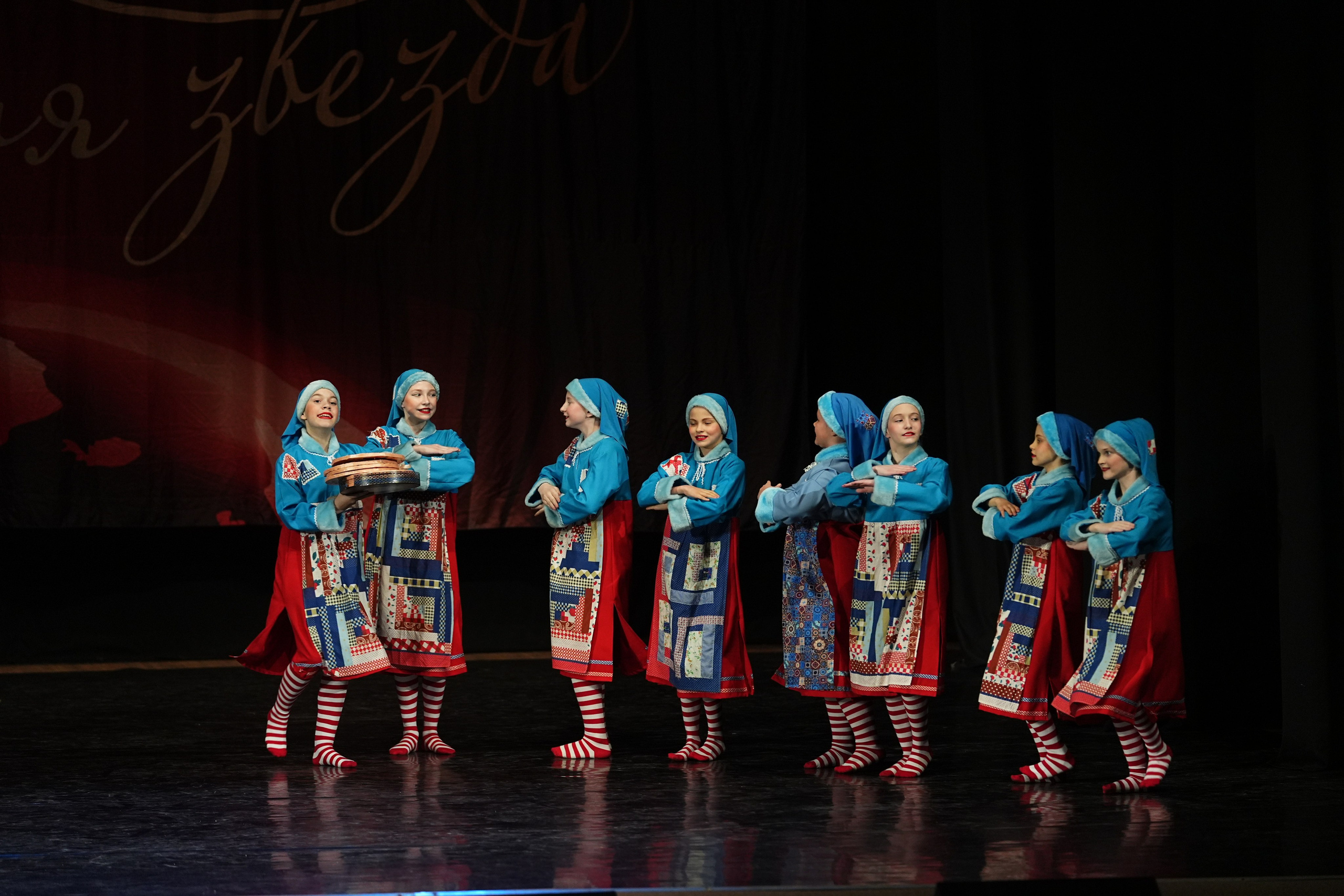 6 декабря, блок 2, г. Нижний Новгород. Золотое яблочко