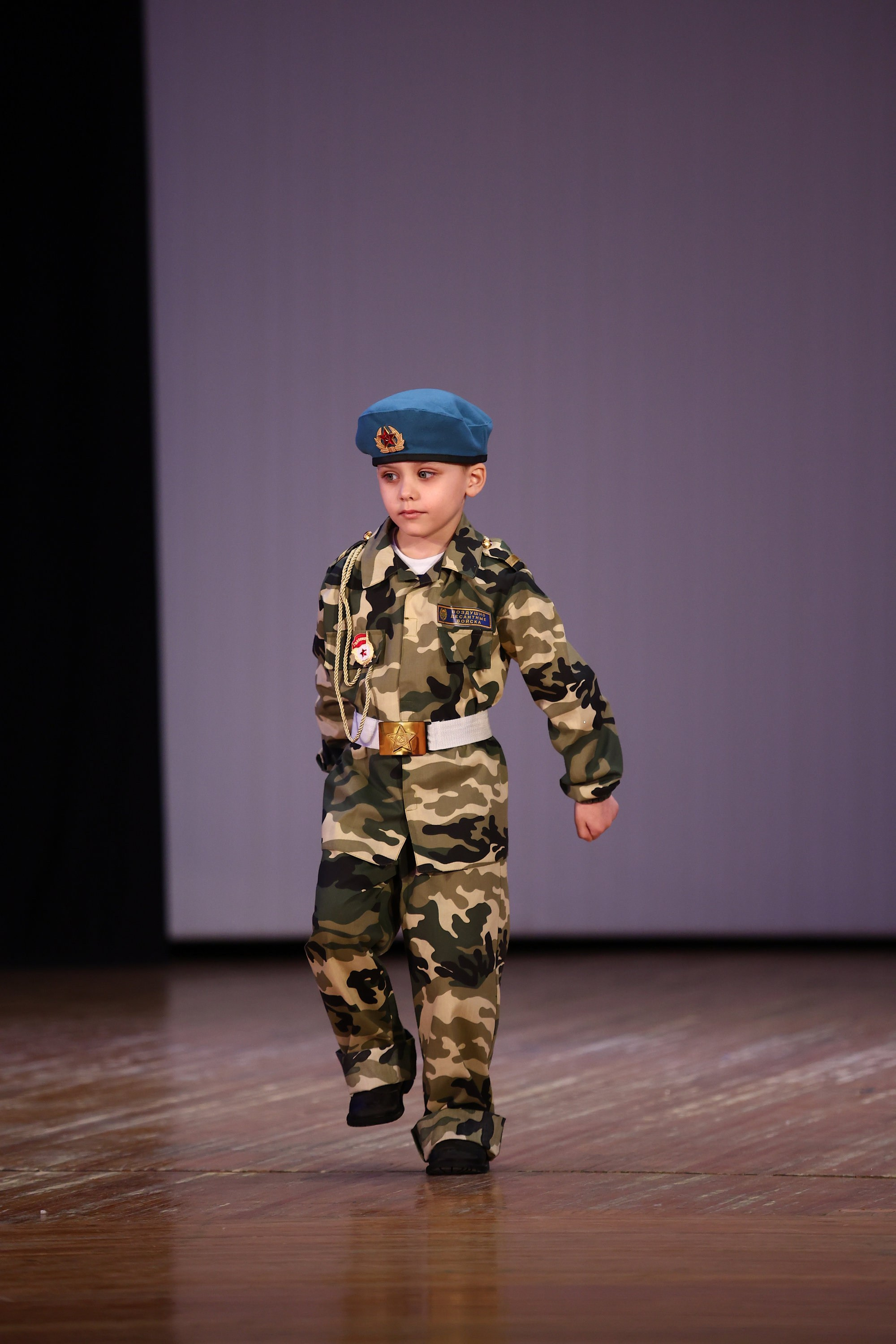 30 марта, г. Самара. Золотое яблочко