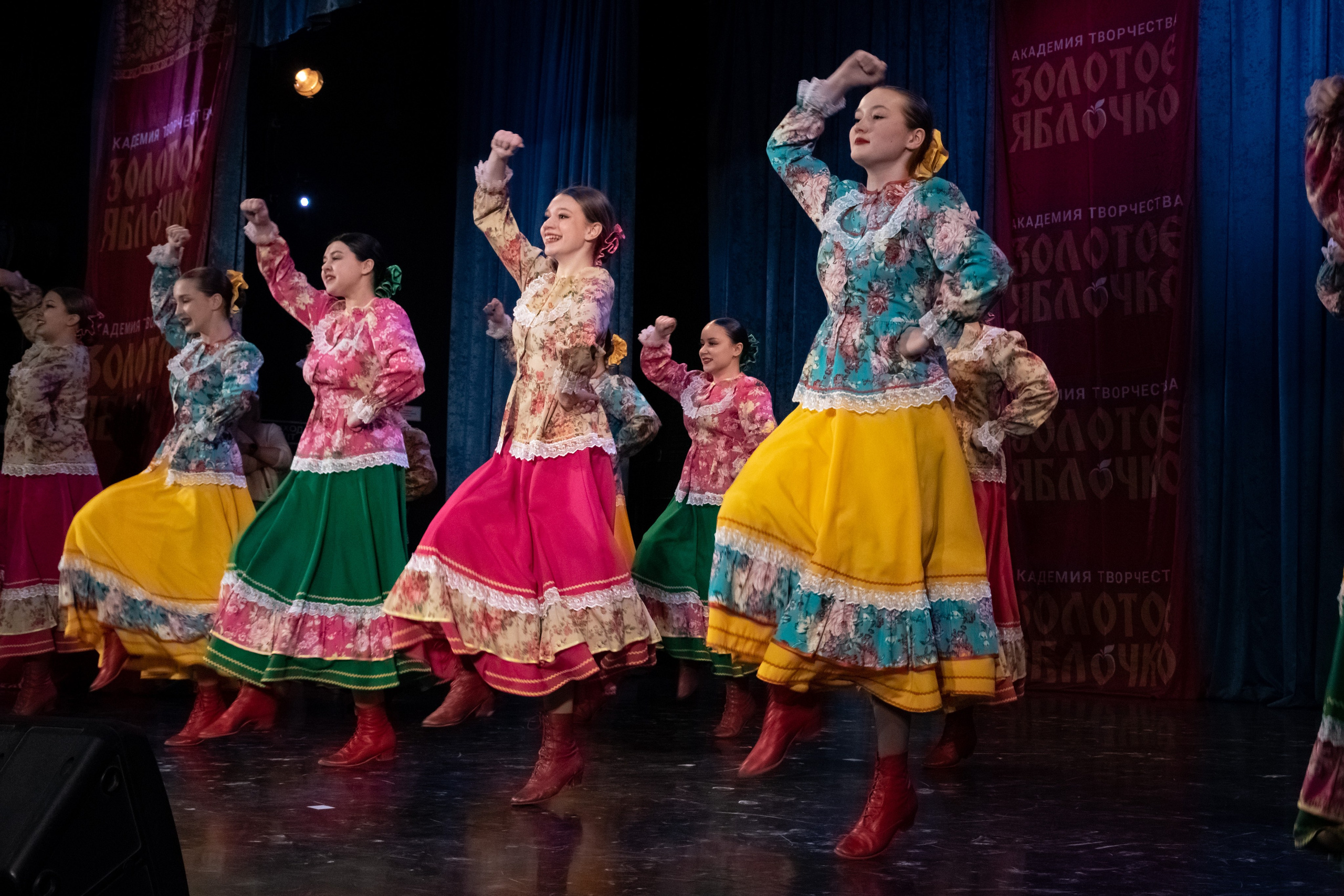 7 декабря, г. Выборг. Золотое яблочко