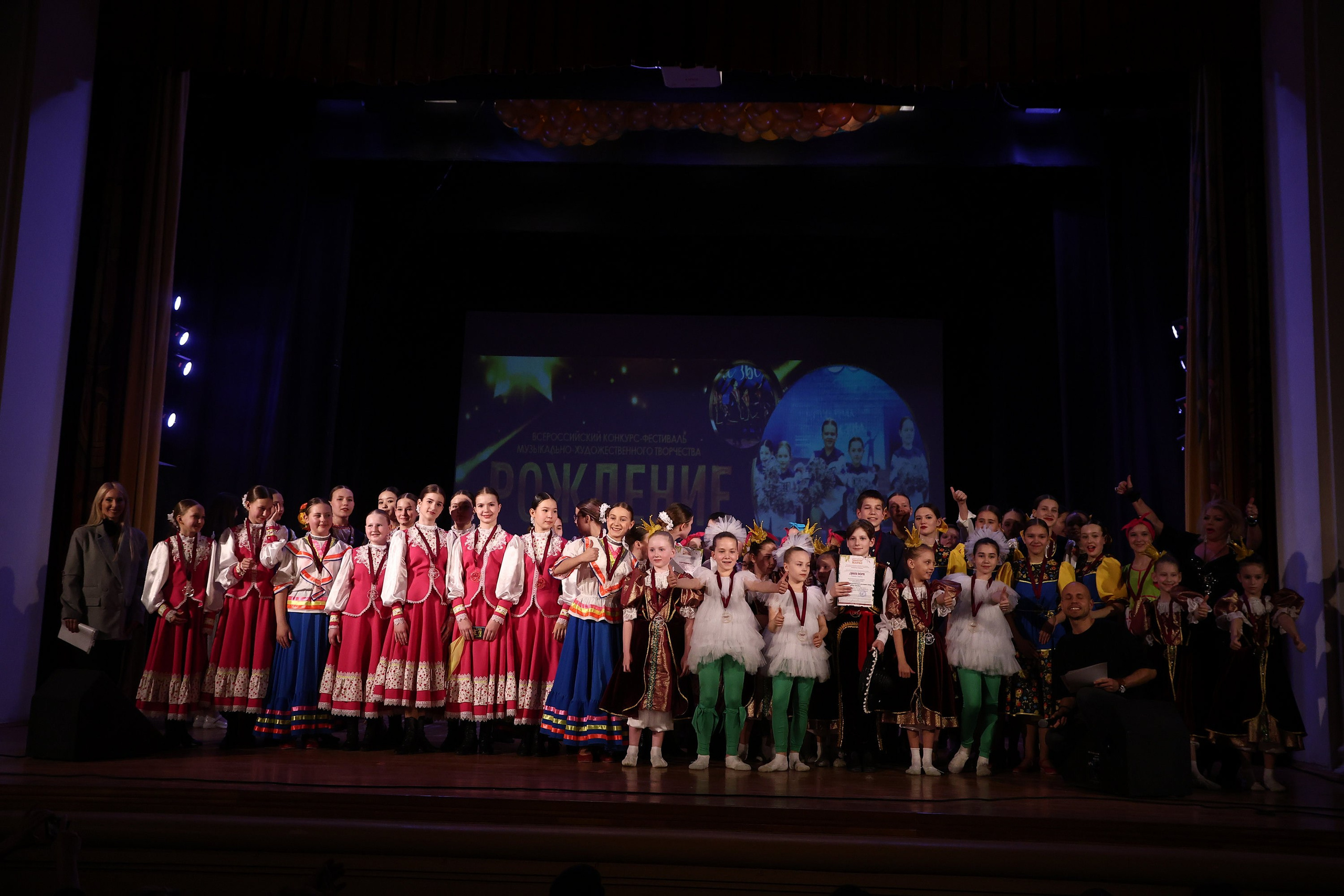 30 марта, г. Самара. Золотое яблочко