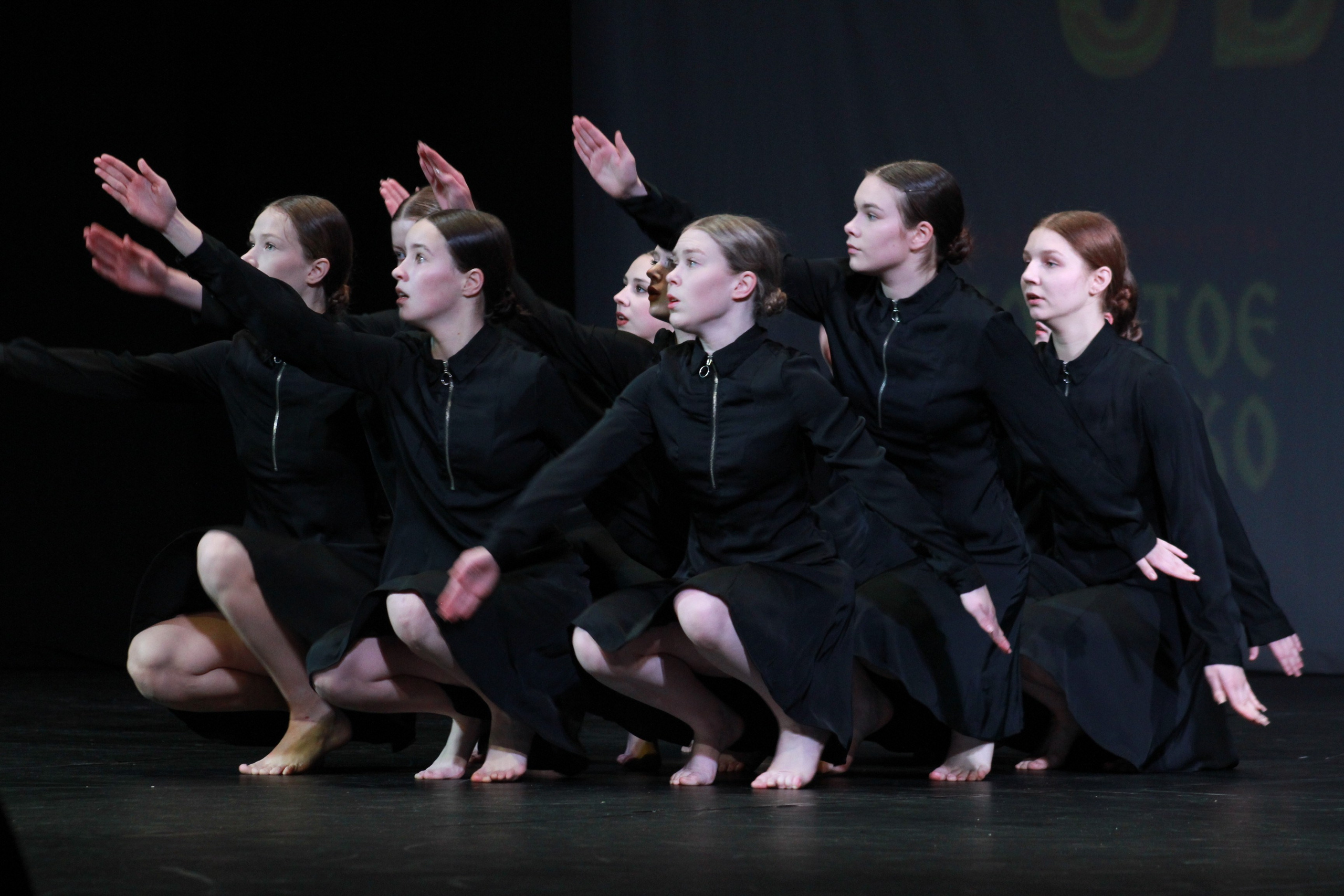 15 декабря, г. Архангельск. Золотое яблочко