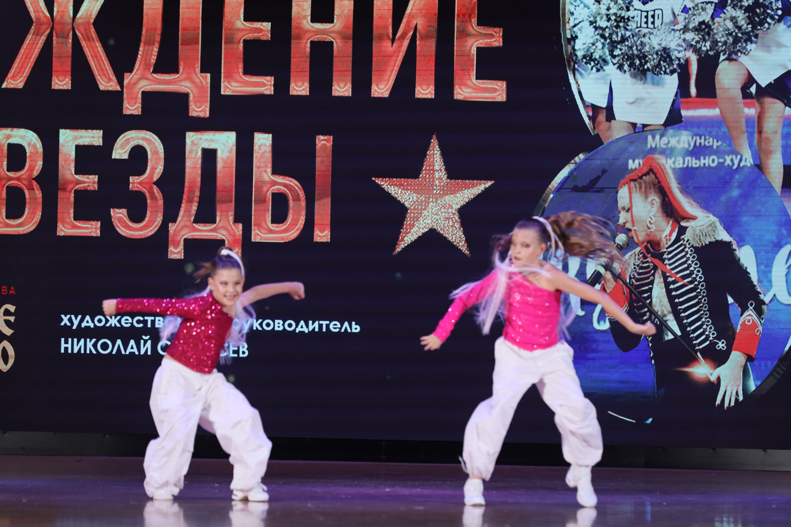 4 ноября, блок 1, видео, номера 59-, г. Краснодар. Золотое яблочко