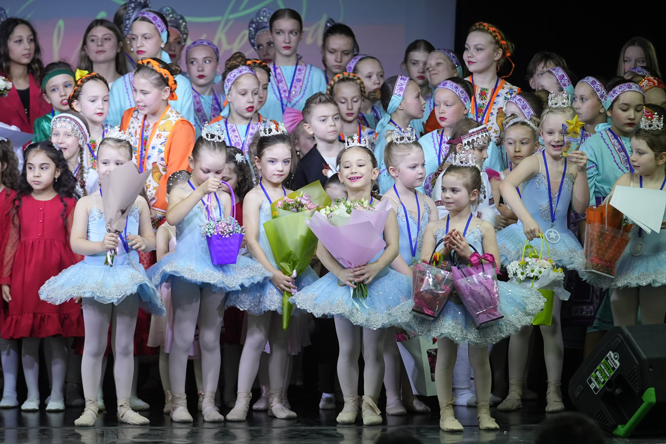 14 февраля, г. Москва. Золотое яблочко