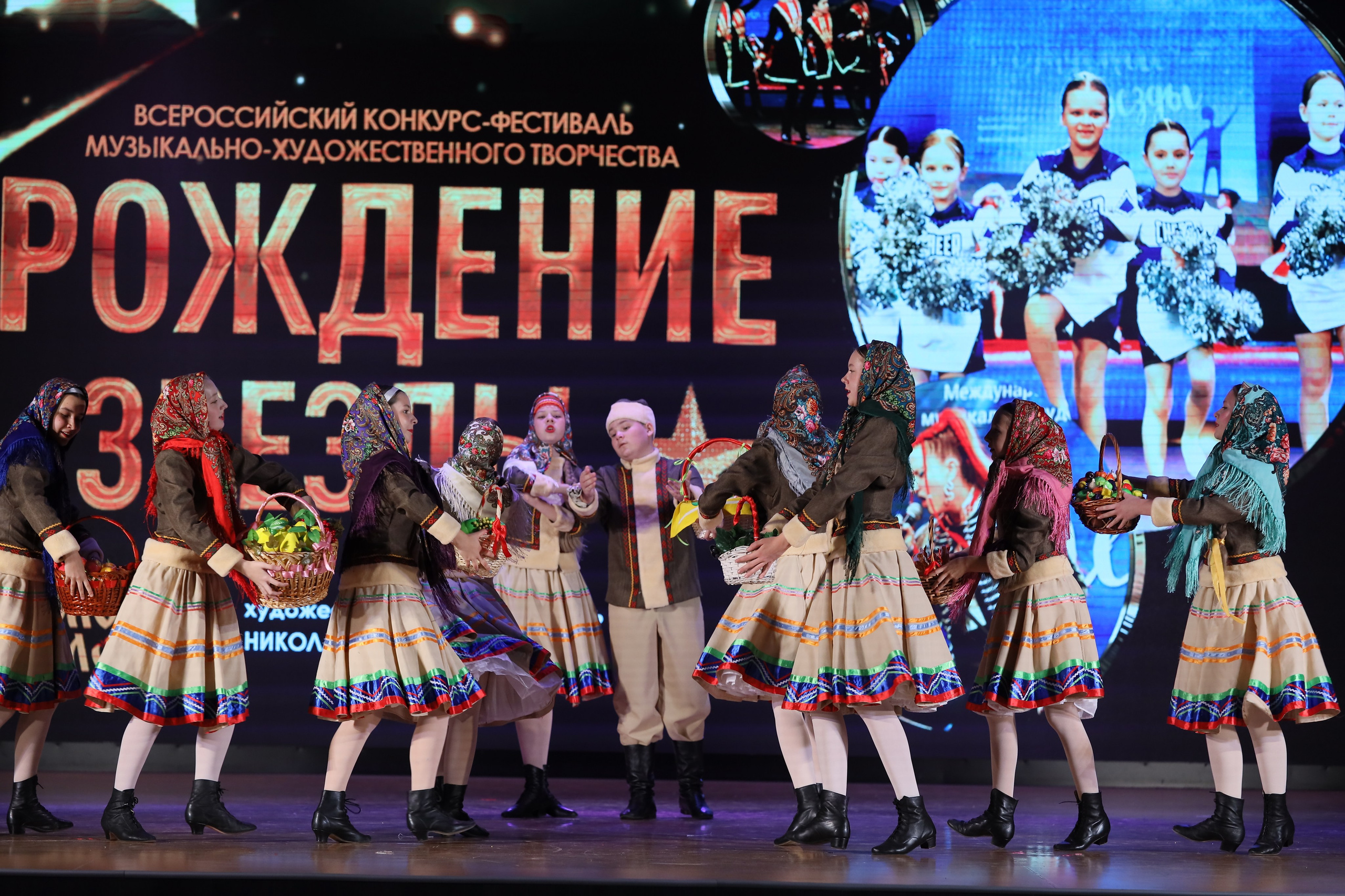 4 ноября, блок 1, видео, номера 1-13, г. Краснодар. Золотое яблочко