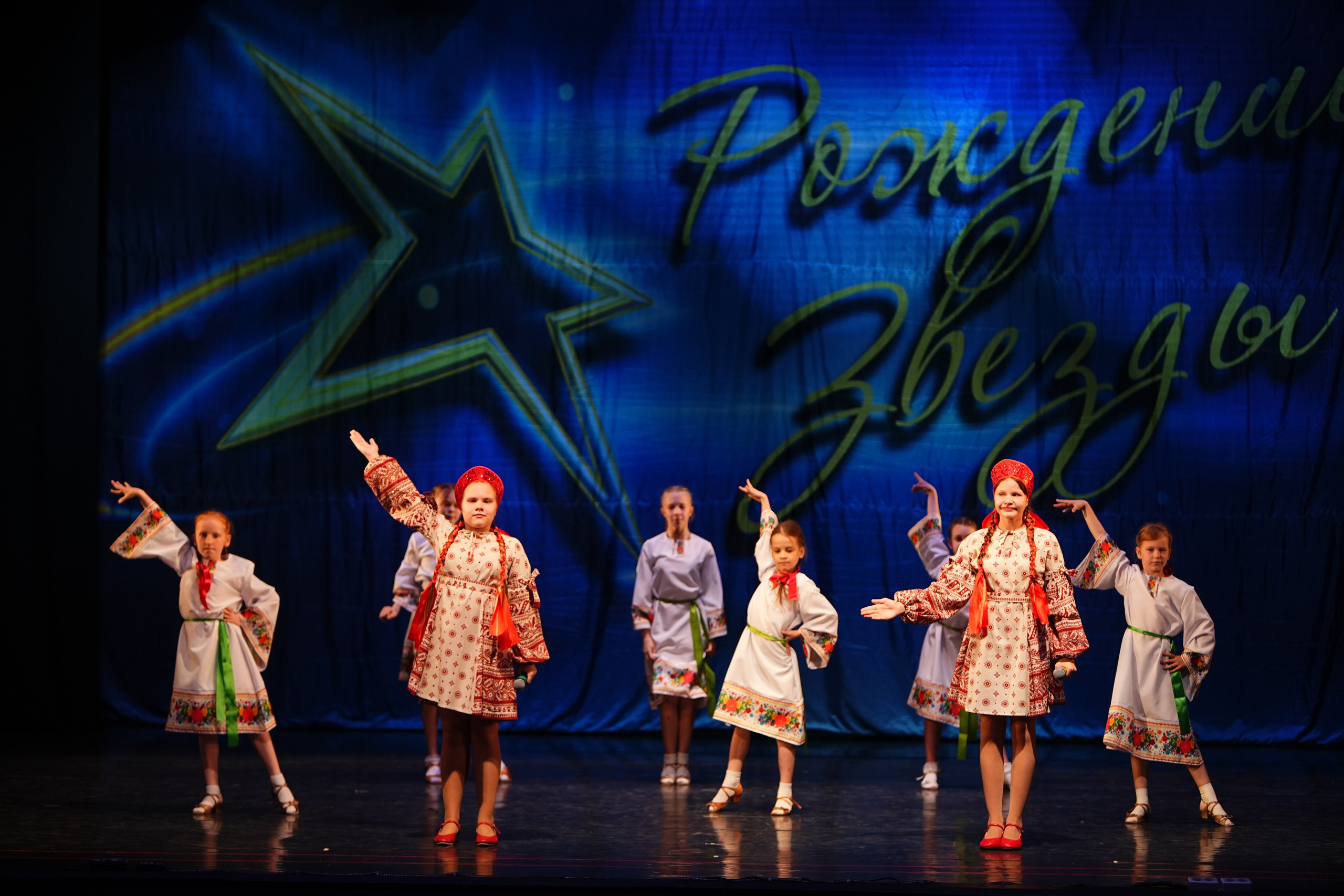 1 июня, г. Великий Новгород. Золотое яблочко