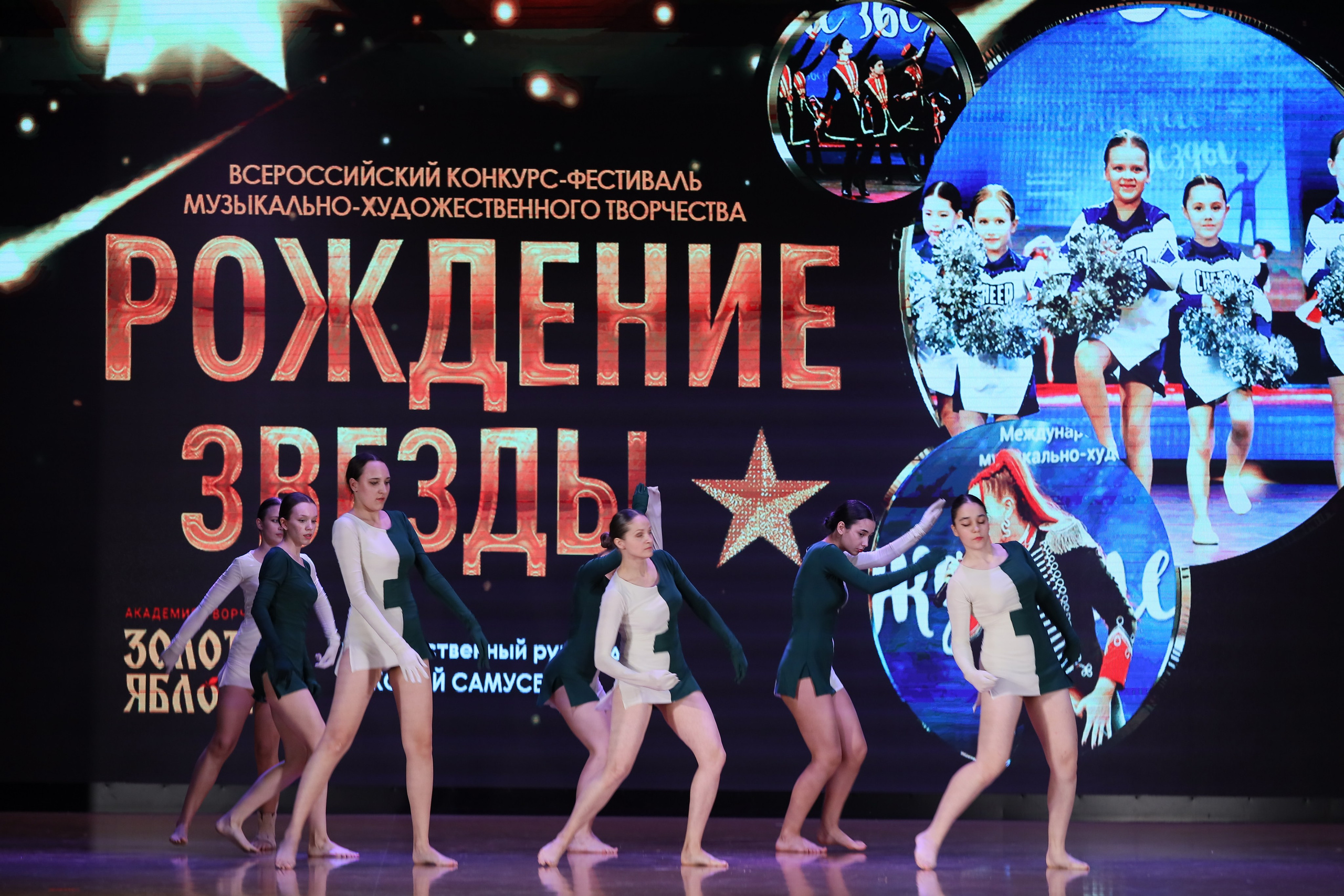 4 ноября, блок 1, видео, номера 30-48, г. Краснодар. Золотое яблочко