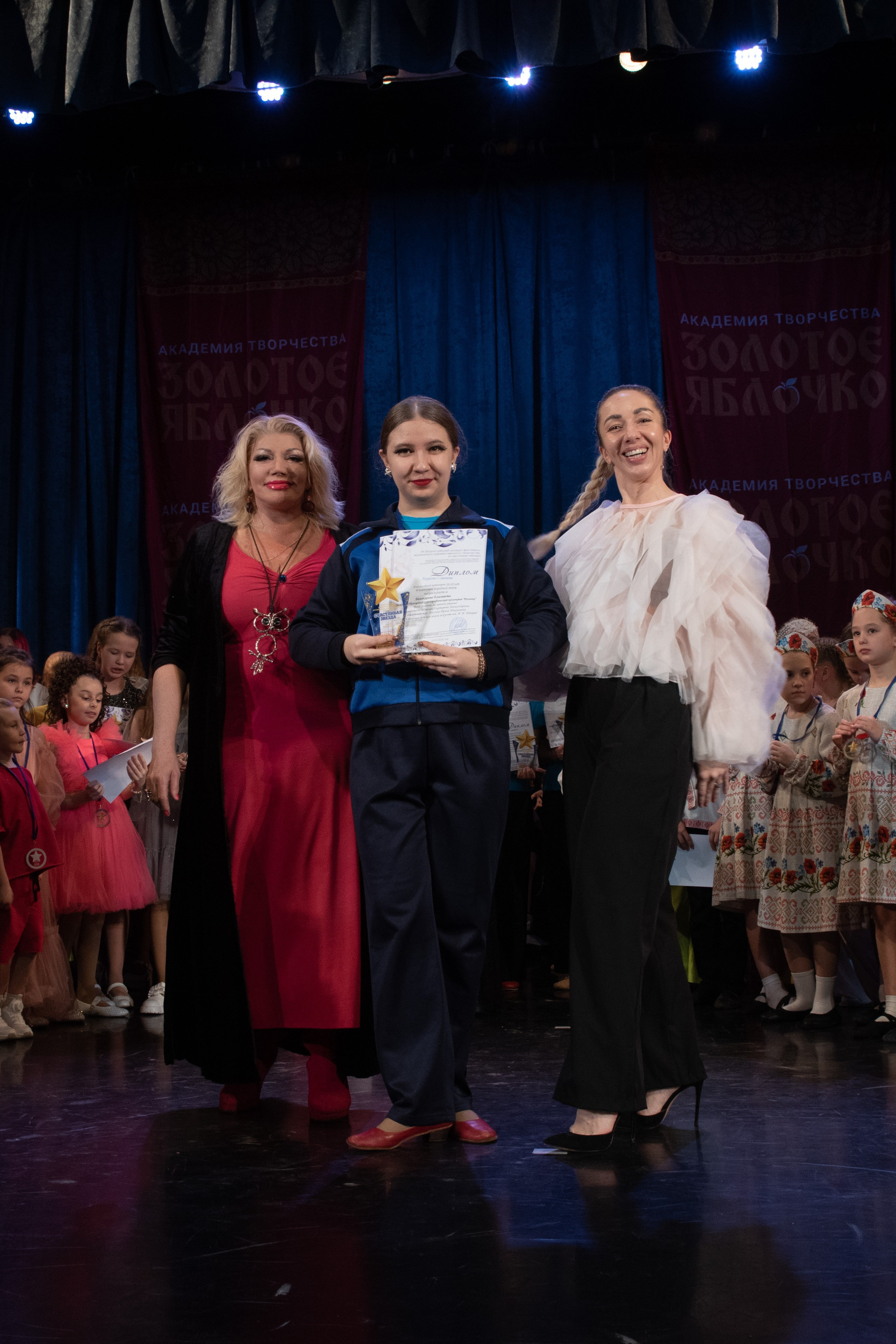 7 декабря, г. Выборг. Золотое яблочко