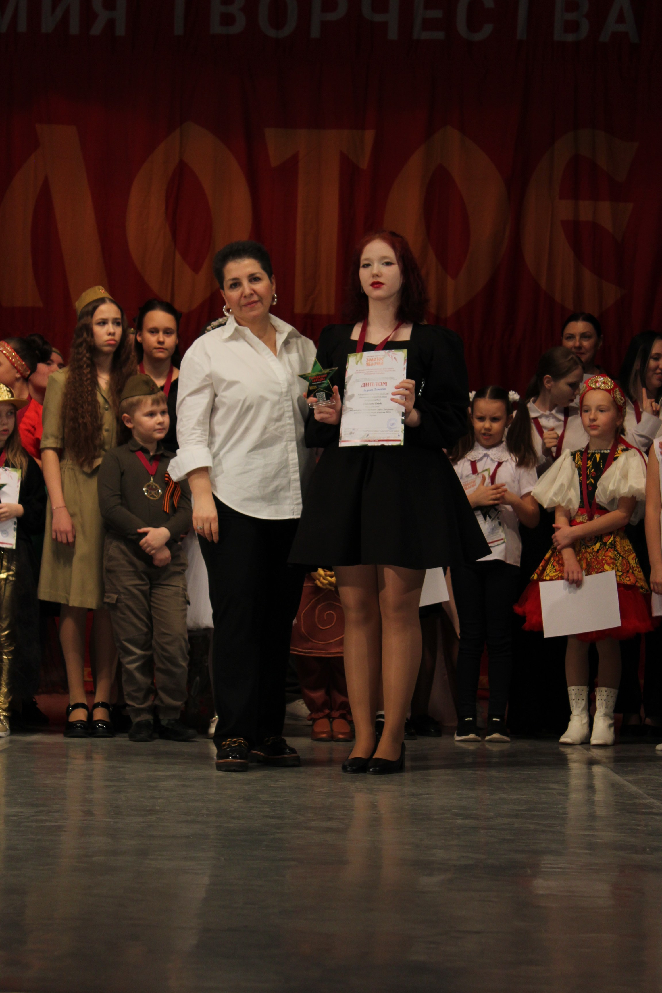 15 марта, г. Саратов. Золотое яблочко