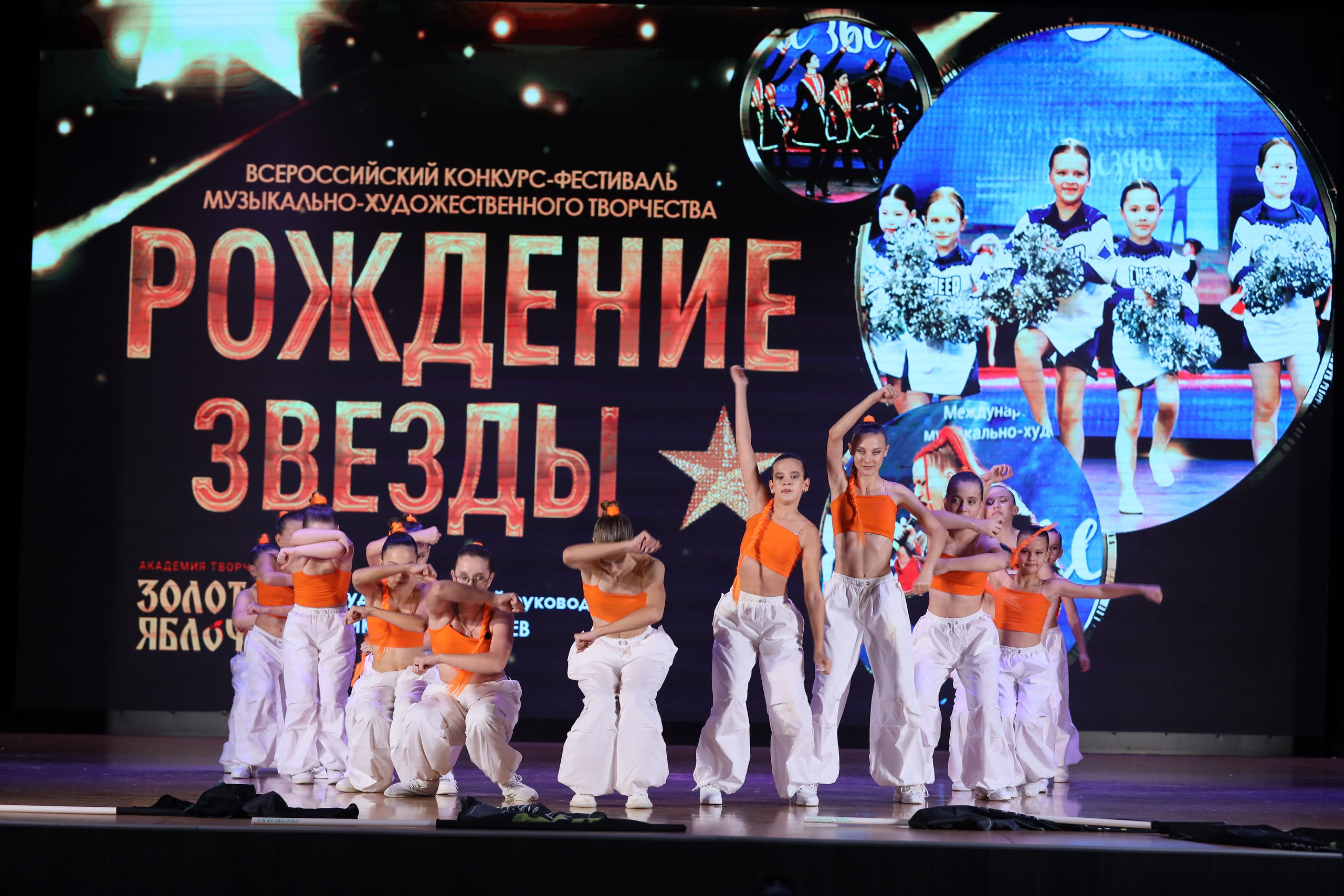 4 ноября, блок 1, видео, номера 49-58, г. Краснодар. Золотое яблочко