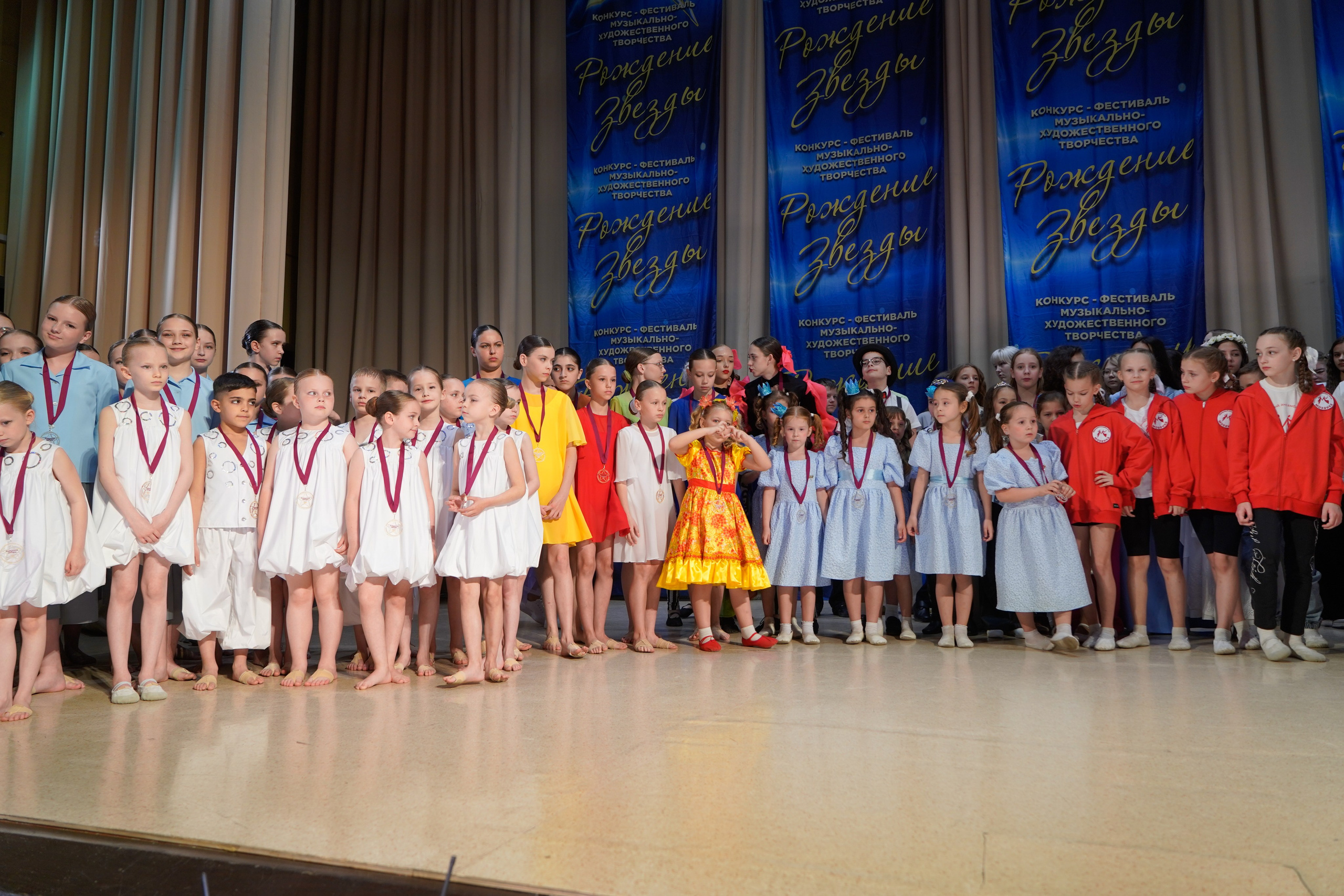 10 мая, г. Волгоград. Золотое яблочко