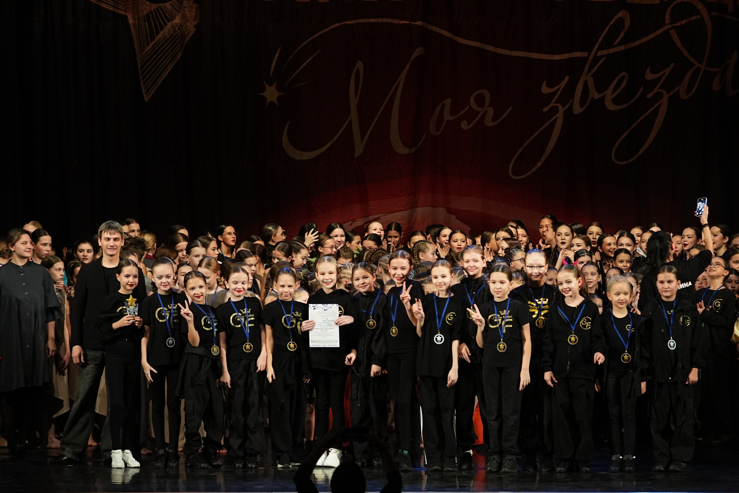 6 декабря, блок 1, г. Нижний Новгород. Золотое яблочко