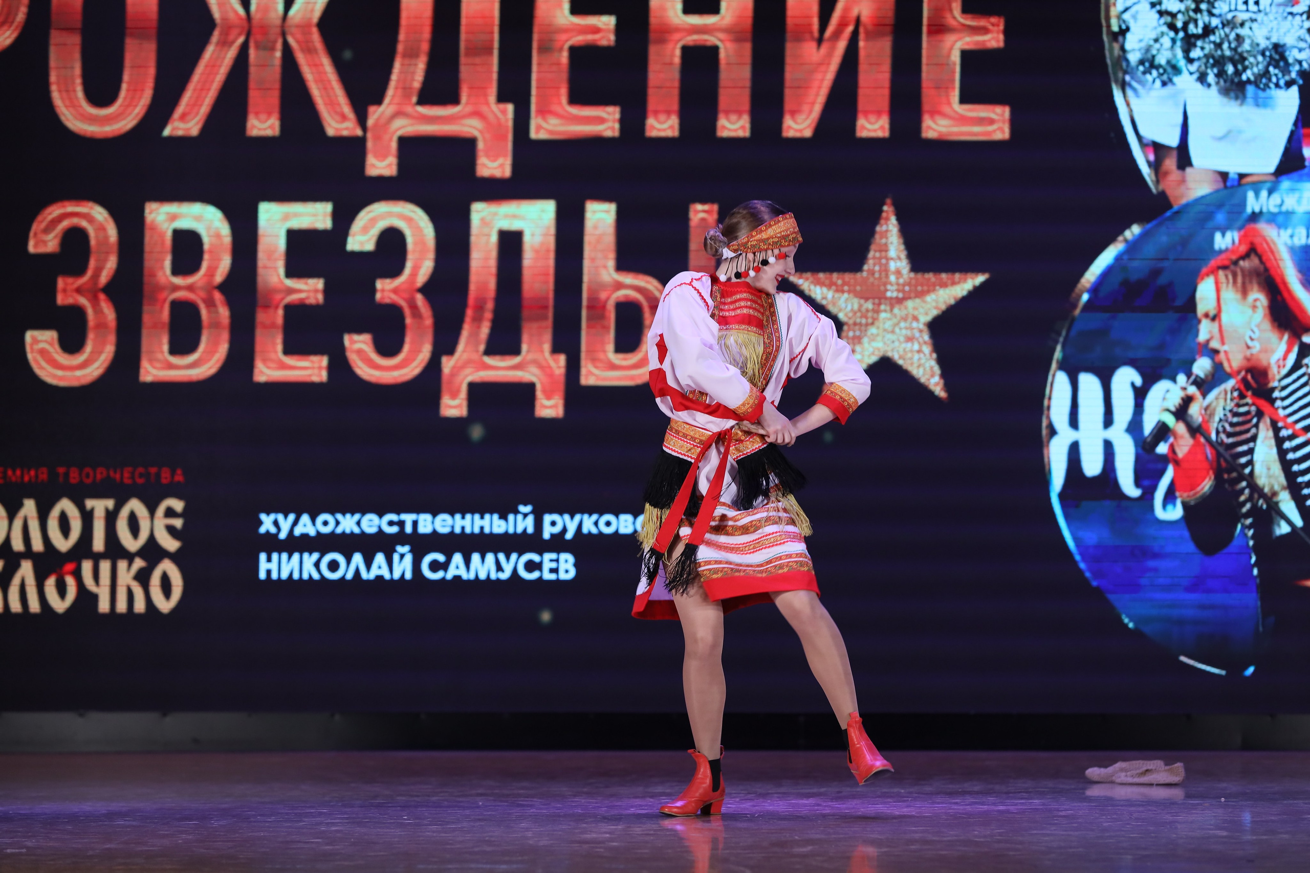 4 ноября, блок 1, видео, номера 1-13, г. Краснодар. Золотое яблочко