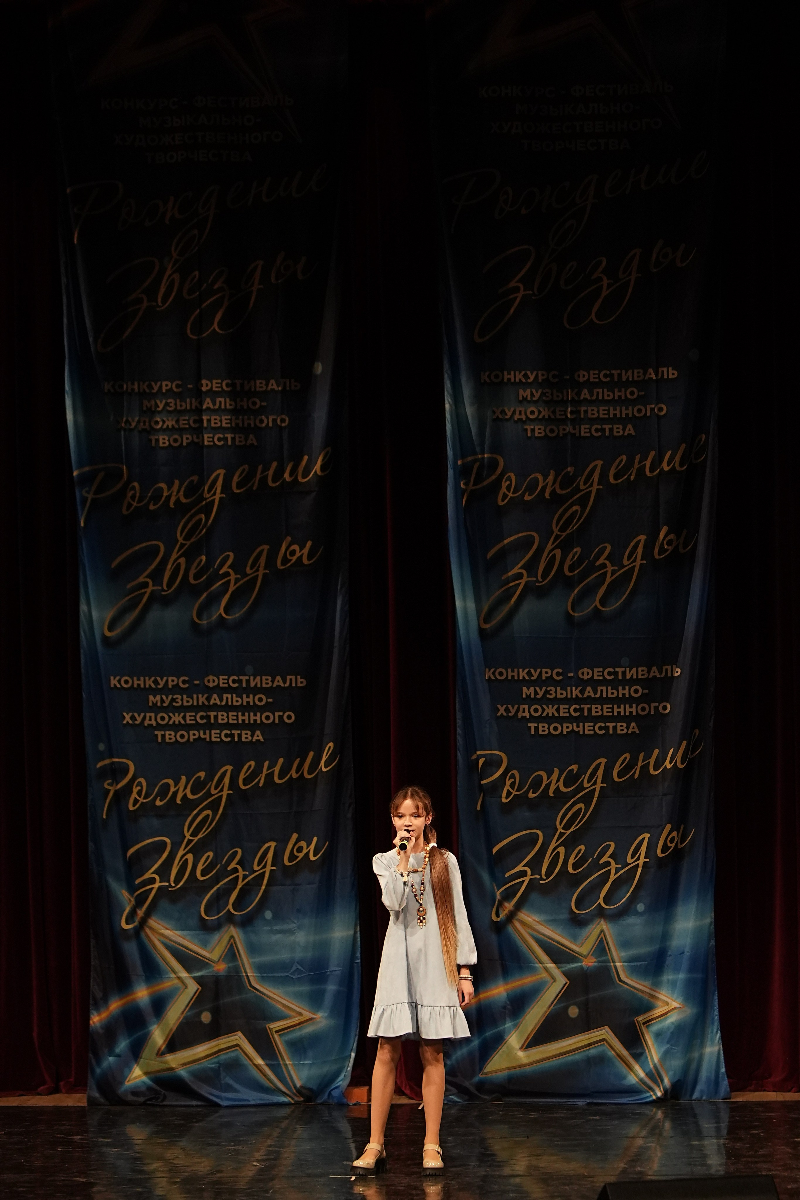 15 марта, блок 2, г. Москва. Золотое яблочко