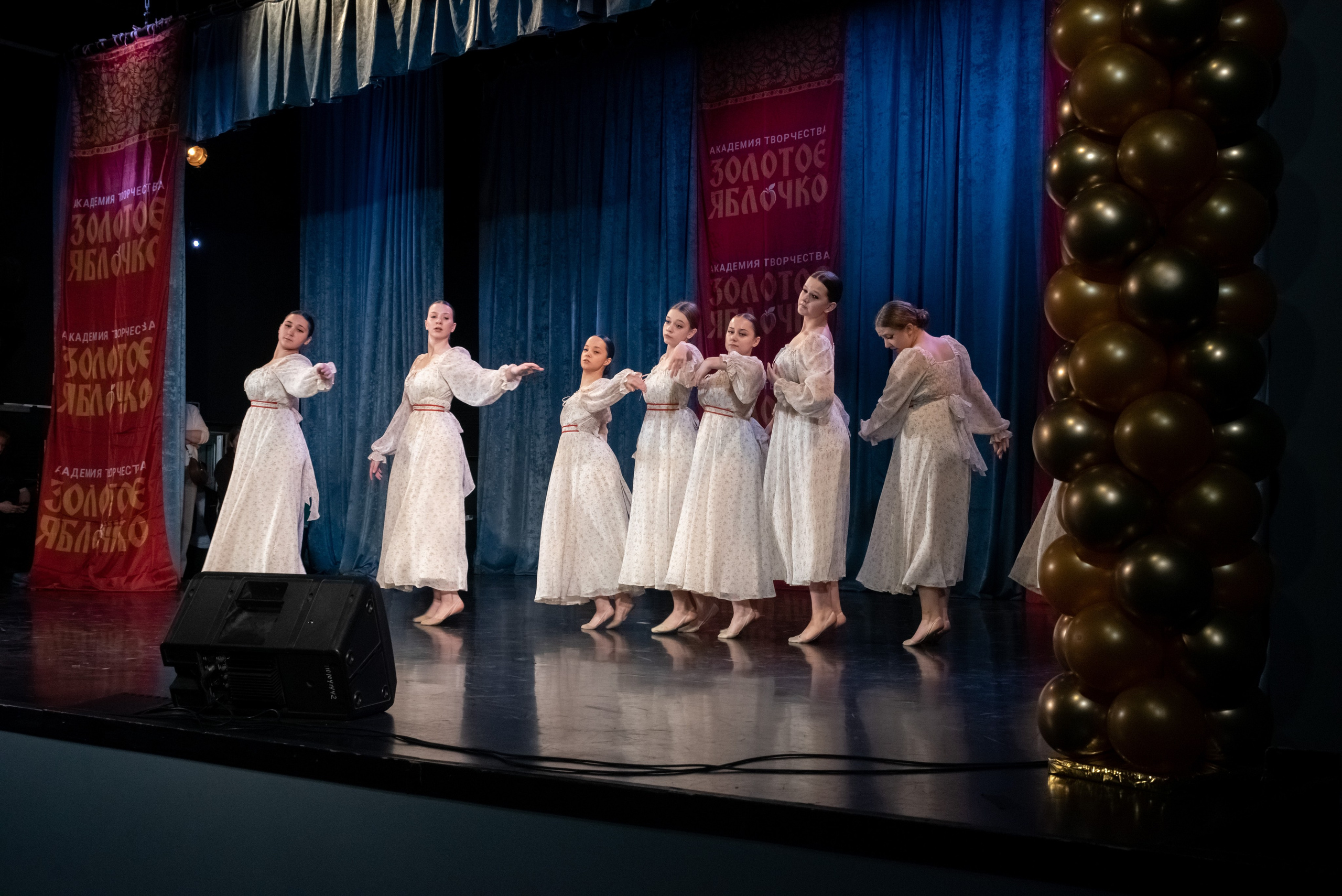 7 декабря, г. Выборг. Золотое яблочко