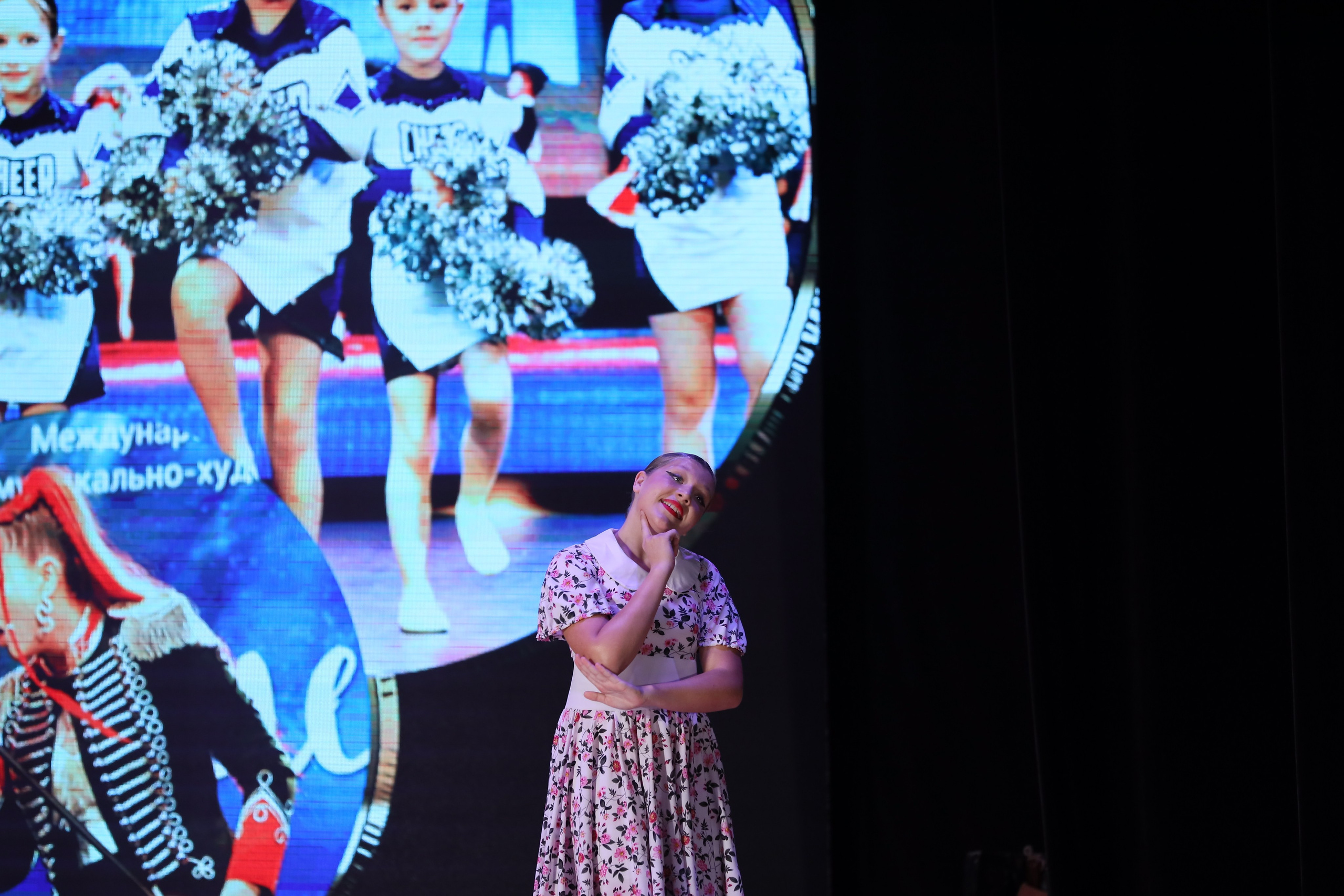 4 ноября, блок 1, видео, номера 49-58, г. Краснодар. Золотое яблочко