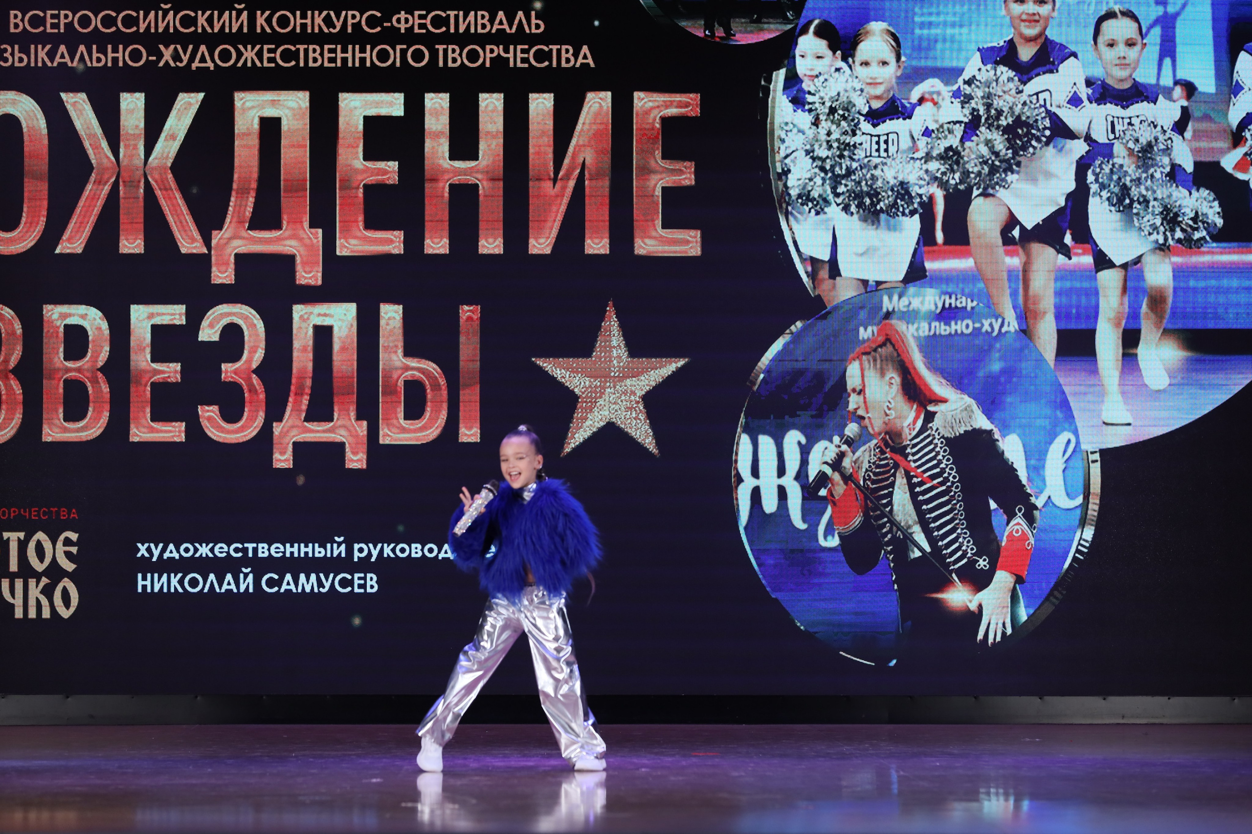 4 ноября, блок 1, видео, номера 14-29, г. Краснодар. Золотое яблочко