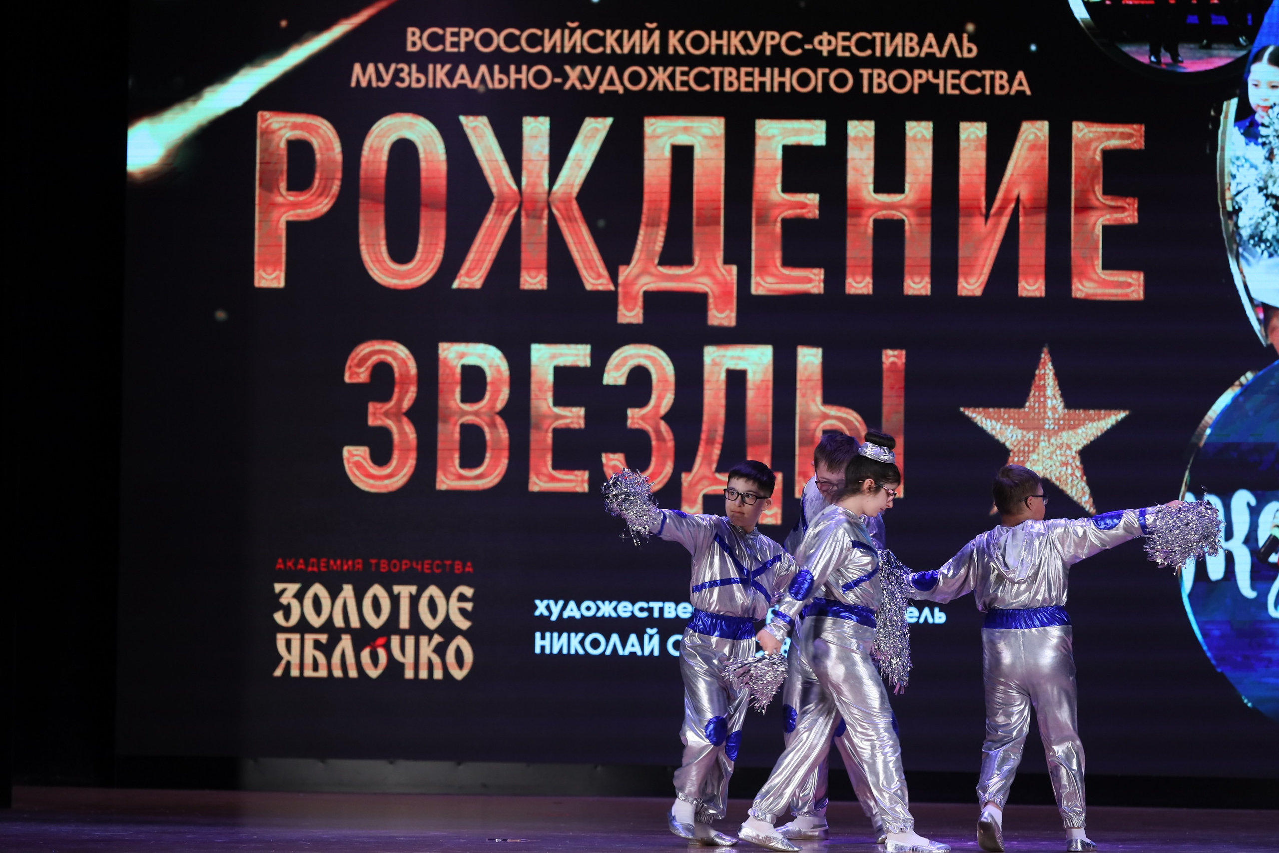 4 ноября, блок 1, видео, номера 59-, г. Краснодар. Золотое яблочко