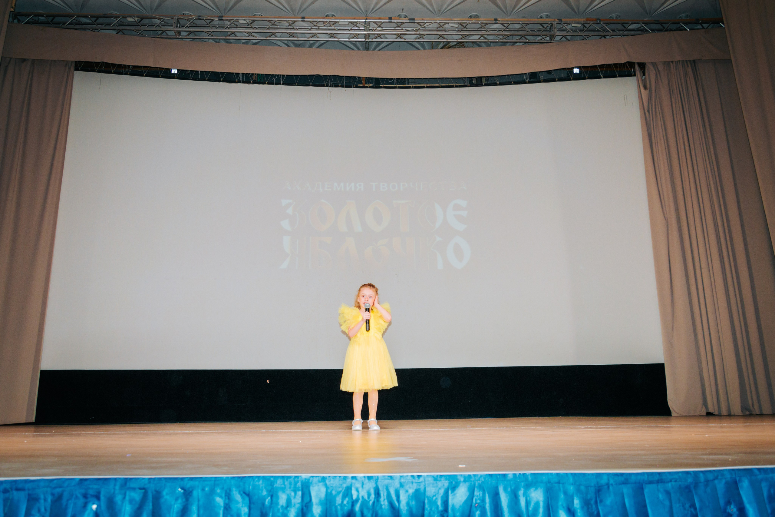 16 марта, г. Суздаль. Золотое яблочко