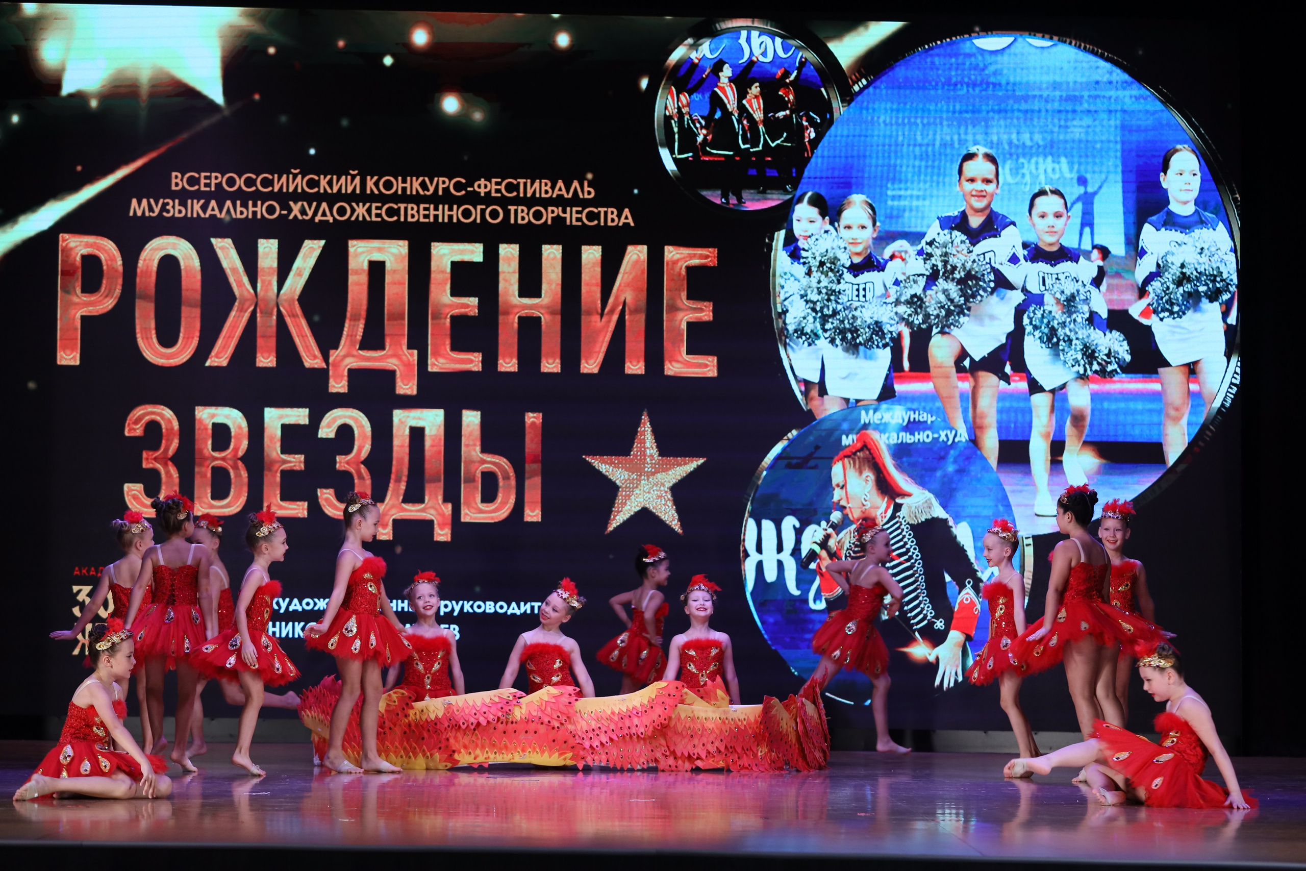 4 ноября, блок 1, видео, номера 14-29, г. Краснодар. Золотое яблочко