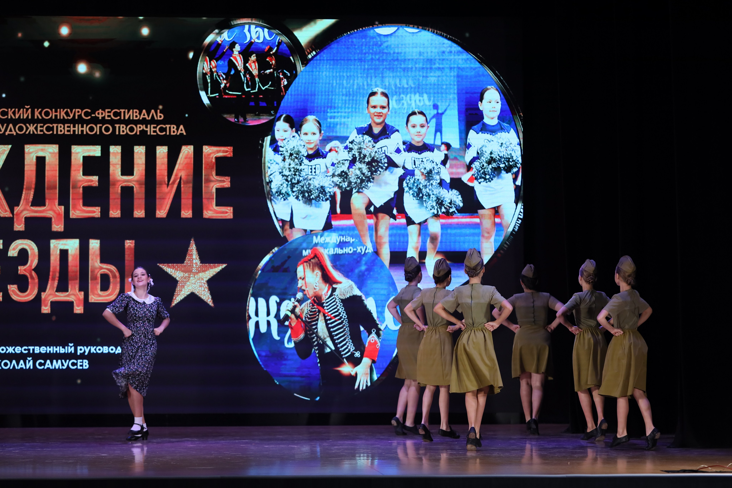 4 ноября, блок 1, видео, номера 1-13, г. Краснодар. Золотое яблочко