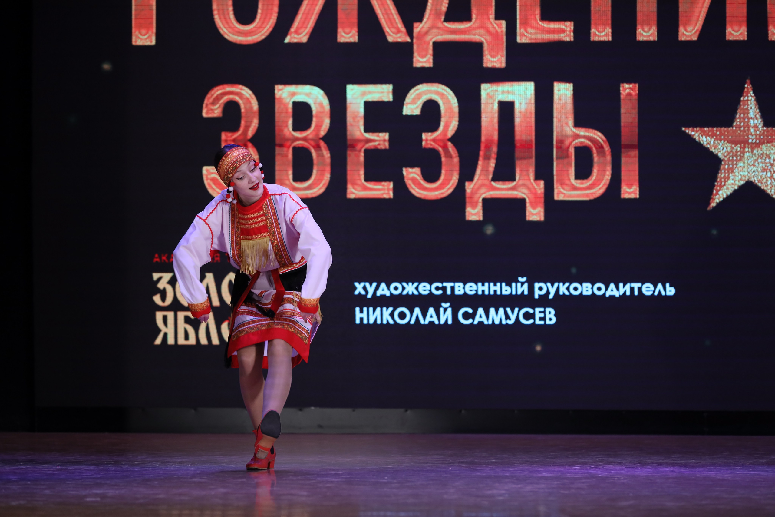 4 ноября, блок 1, видео, номера 1-13, г. Краснодар. Золотое яблочко