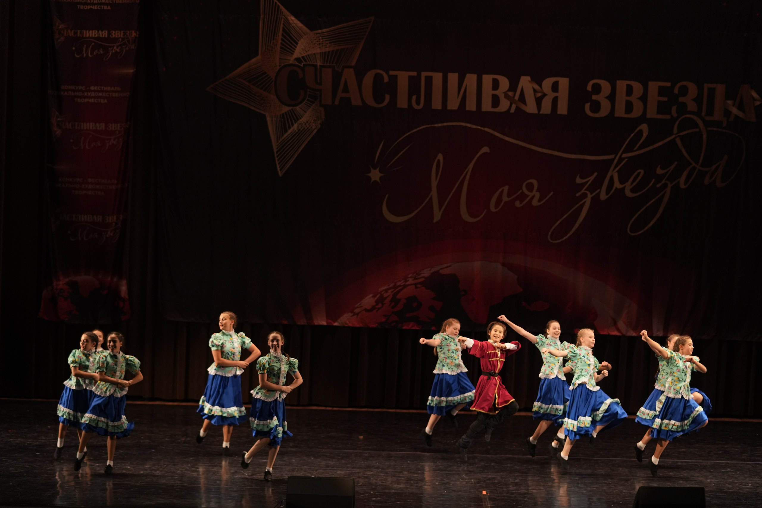 7 декабря, блок 3, г. Москва. Золотое яблочко