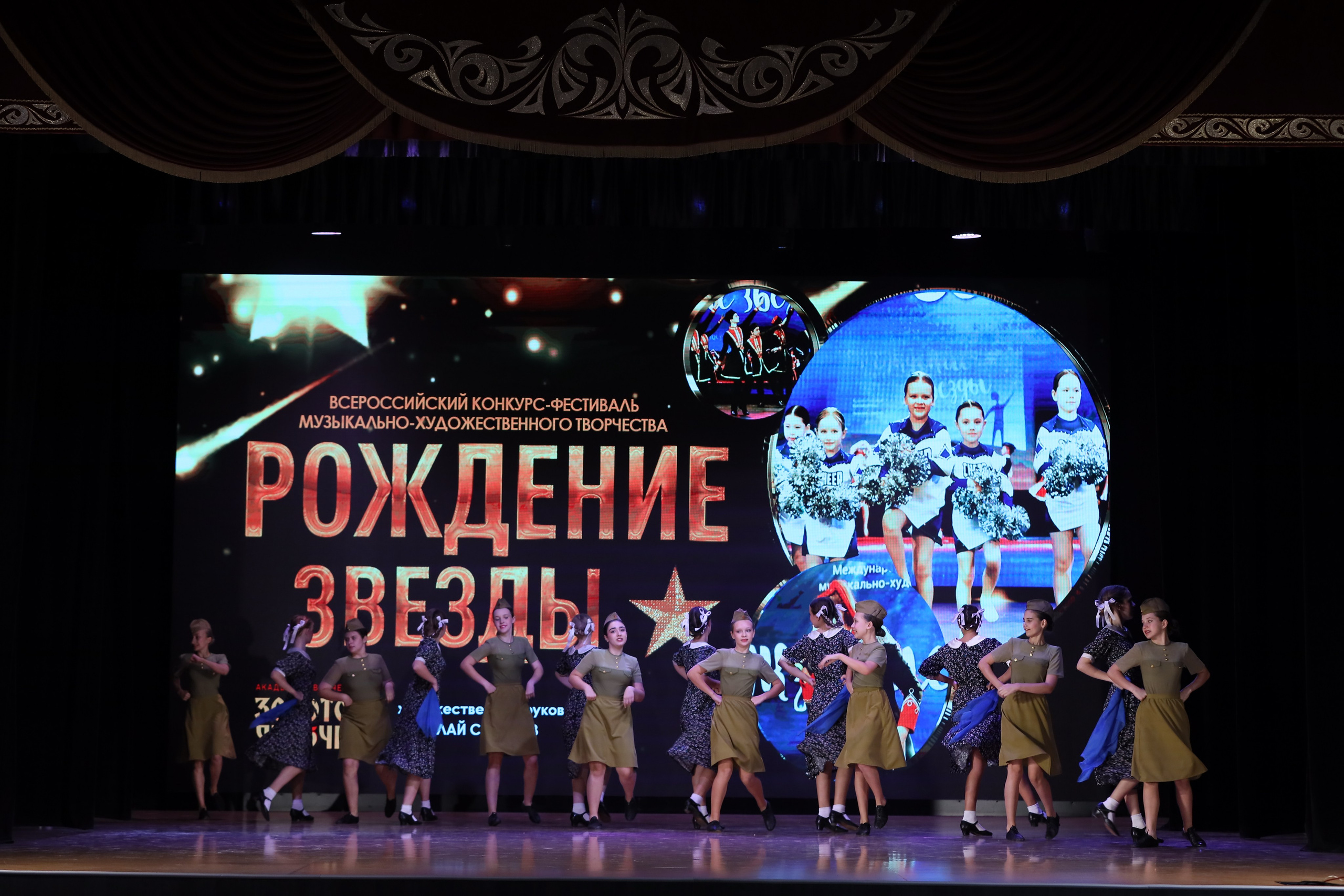 4 ноября, блок 1, видео, номера 1-13, г. Краснодар. Золотое яблочко