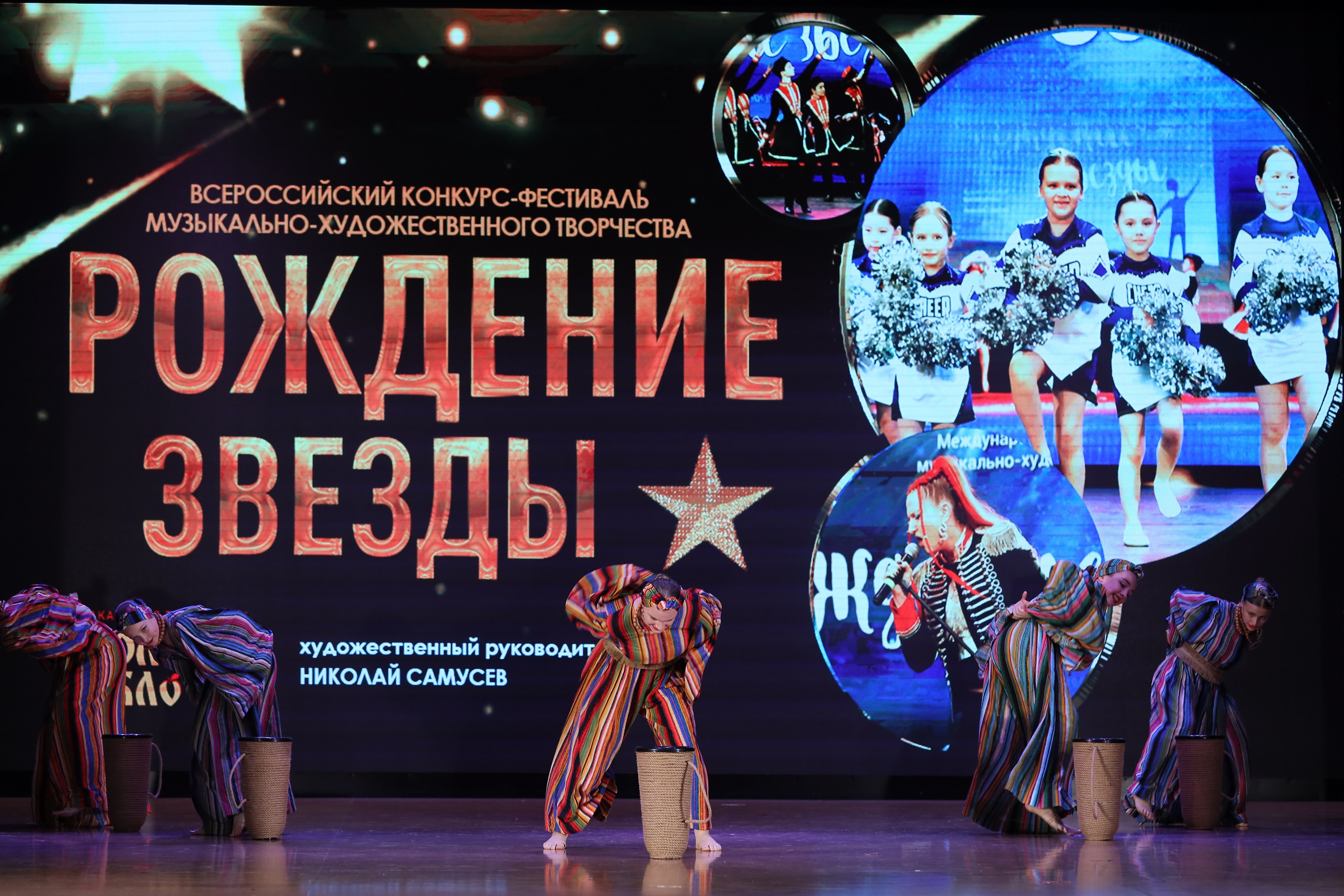 4 ноября, блок 1, видео, номера 49-58, г. Краснодар. Золотое яблочко