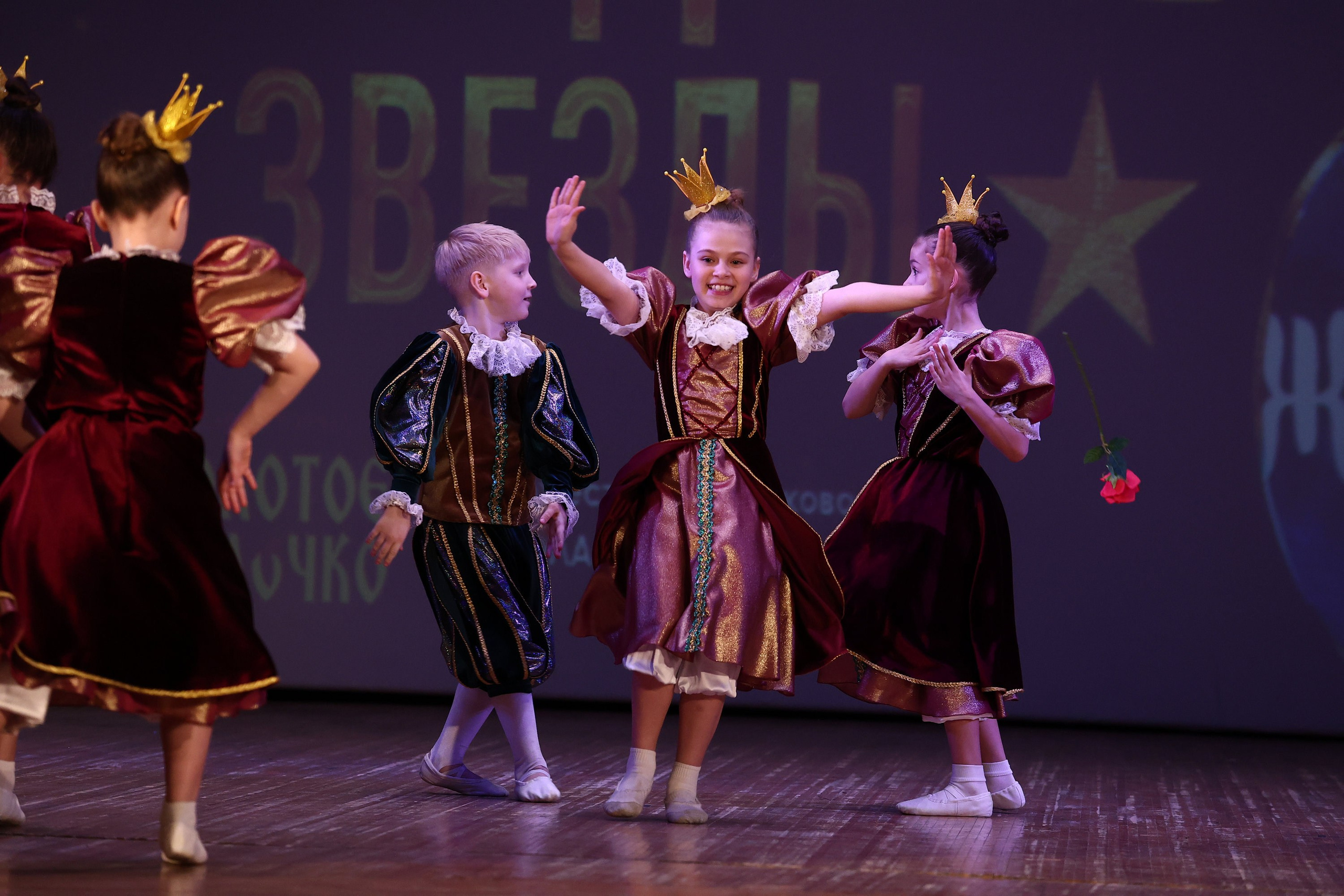 30 марта, г. Самара. Золотое яблочко