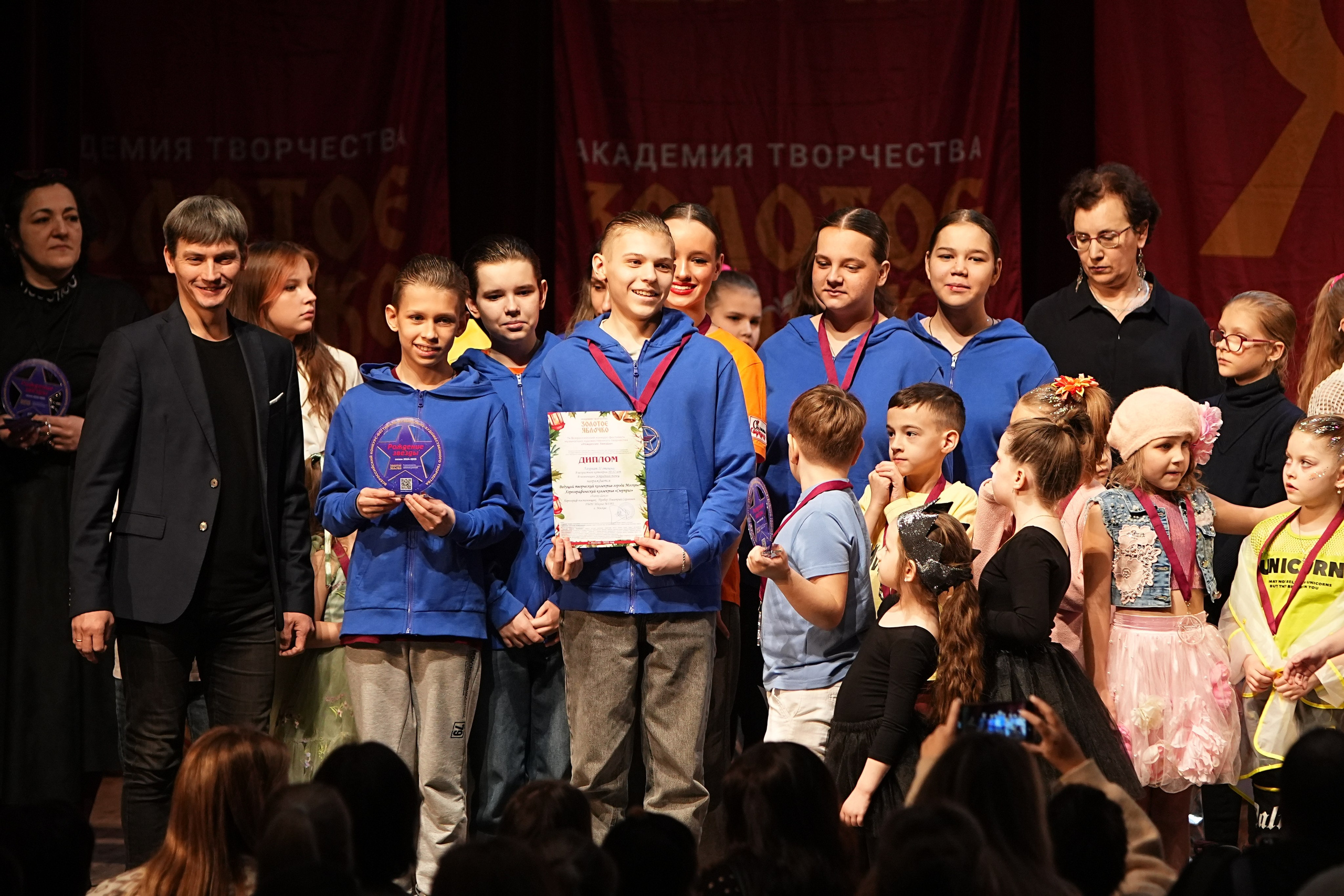 16 февраля, блок 1, г. Москва. Золотое яблочко