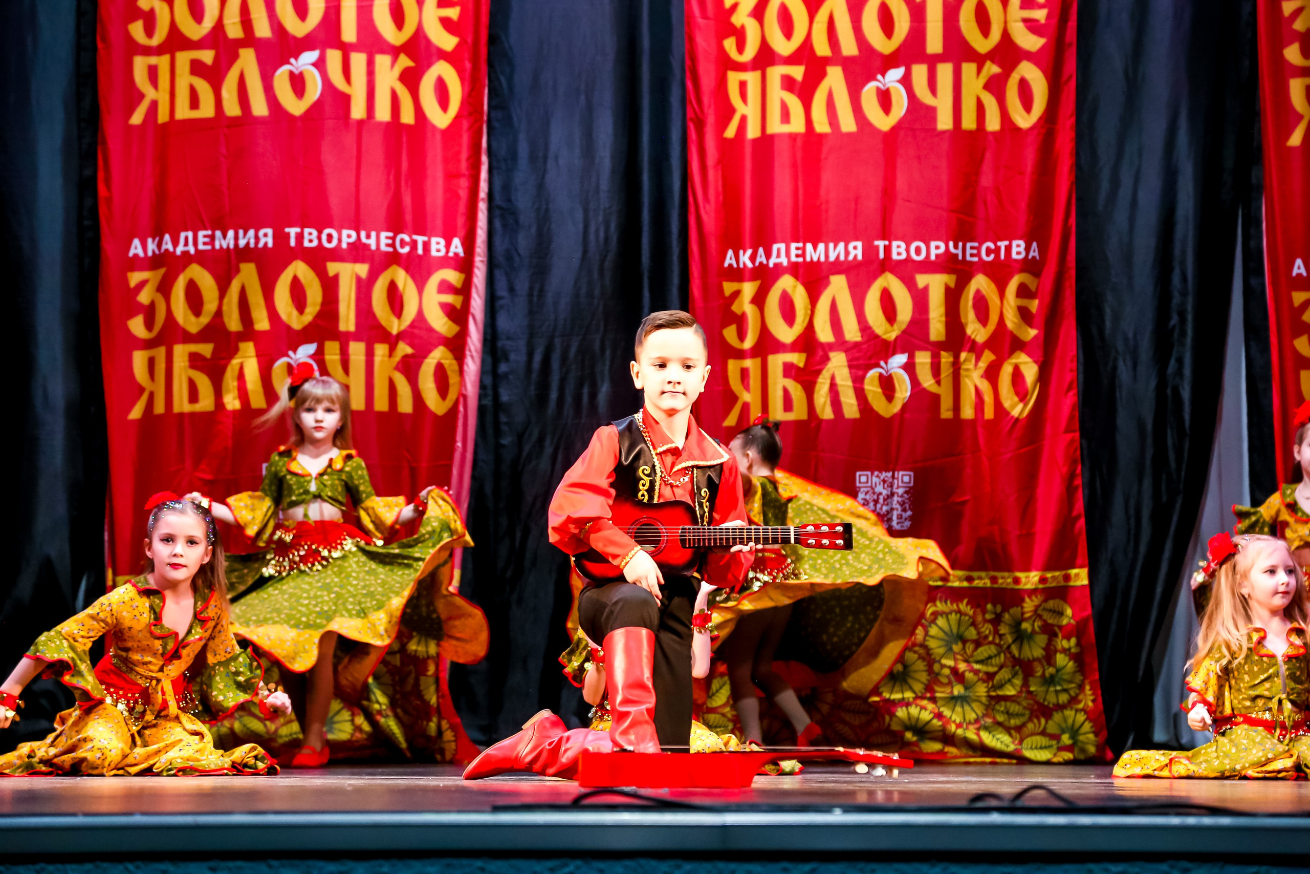 8 февраля, г. Псков. Золотое яблочко