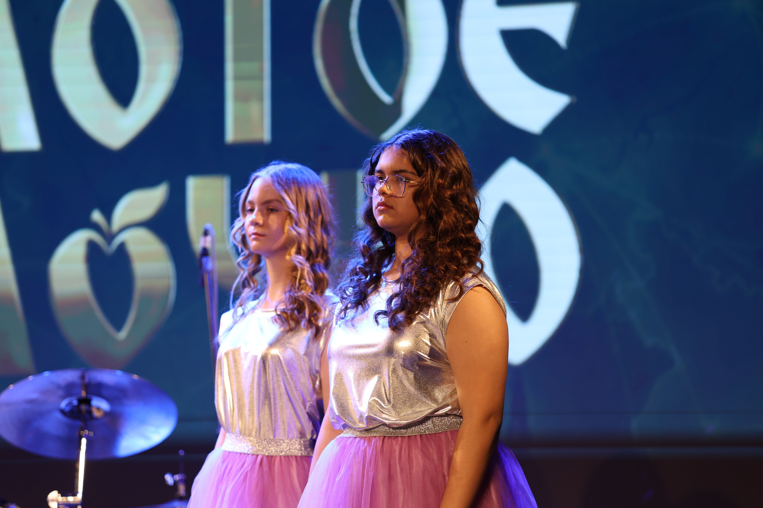 25 января, г. Челябинск. Золотое яблочко