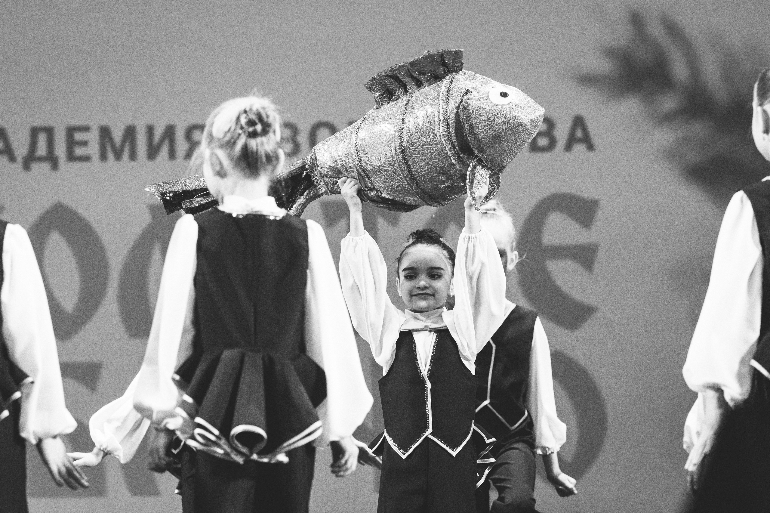 4 декабря, блок 2, награда, г. Санкт-Петербург. Золотое яблочко