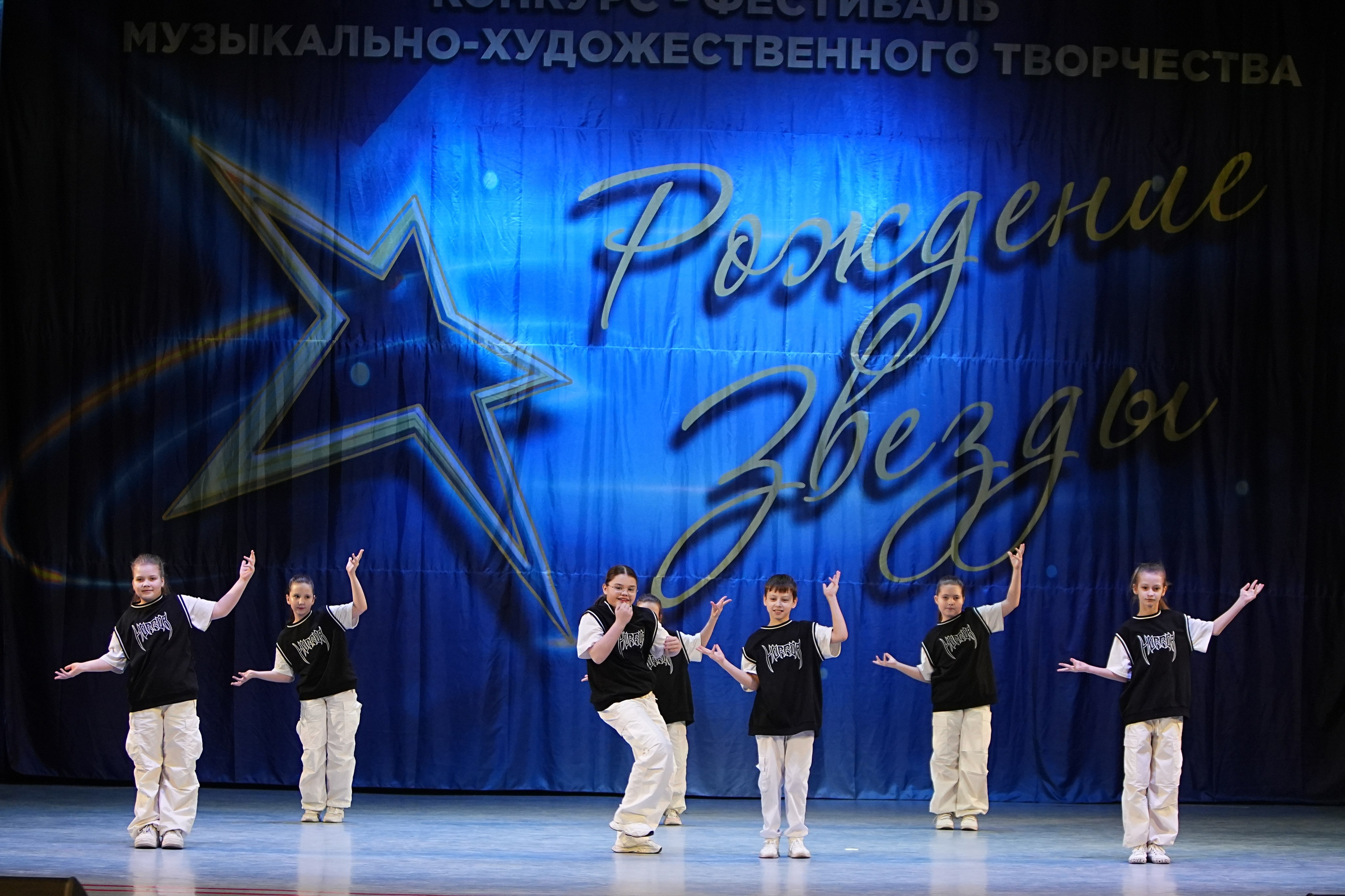 1 марта, г. Ярославль. Золотое яблочко