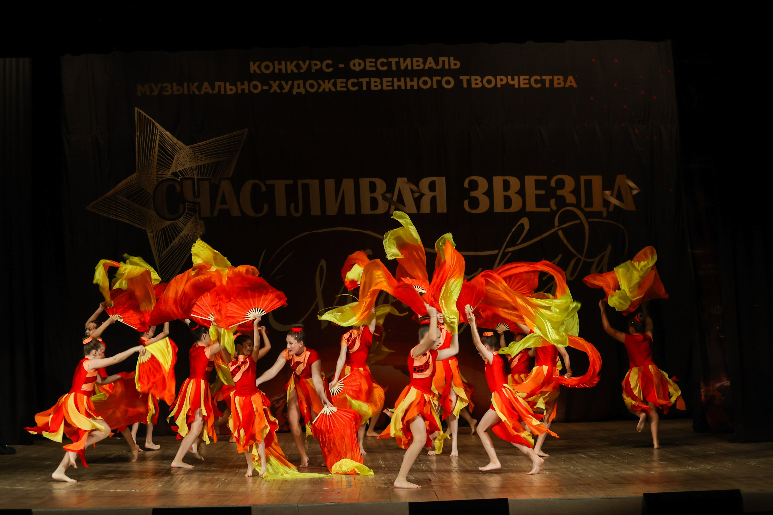 25 октября, г. Нижний Новгород. Золотое яблочко