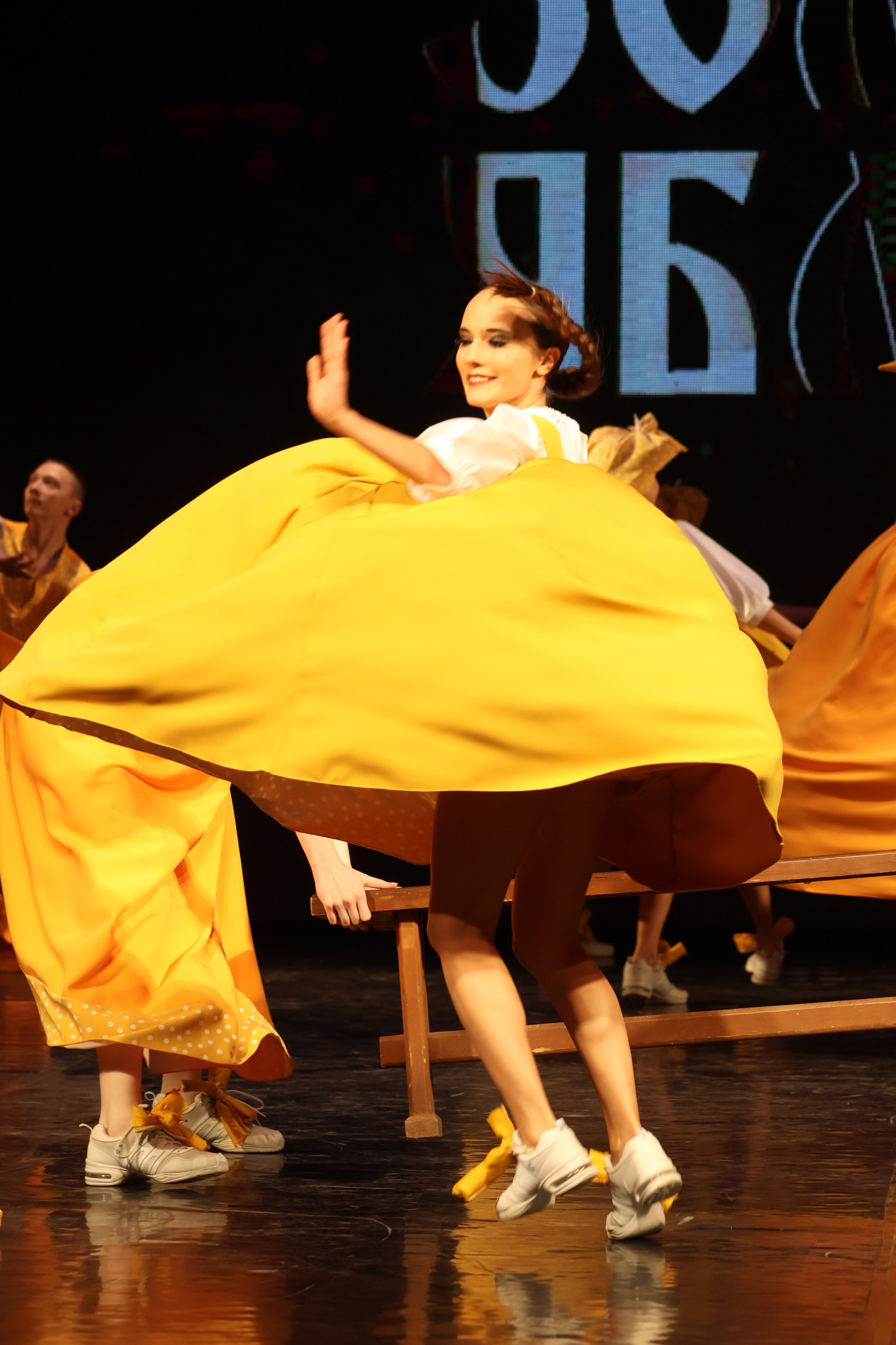 13 апреля, г. Томск. Золотое яблочко