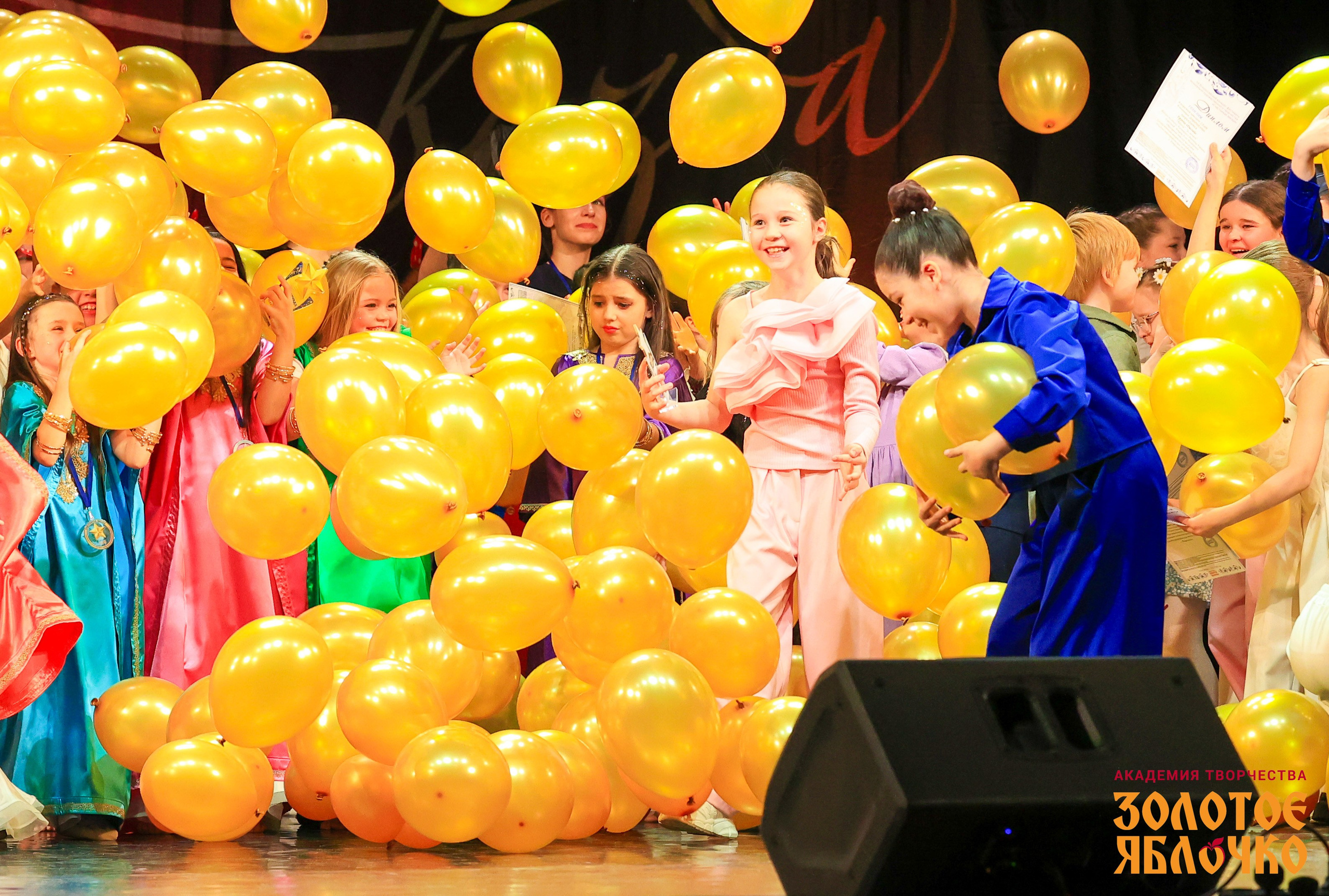 7 февраля, г. Петрозаводск. Золотое яблочко