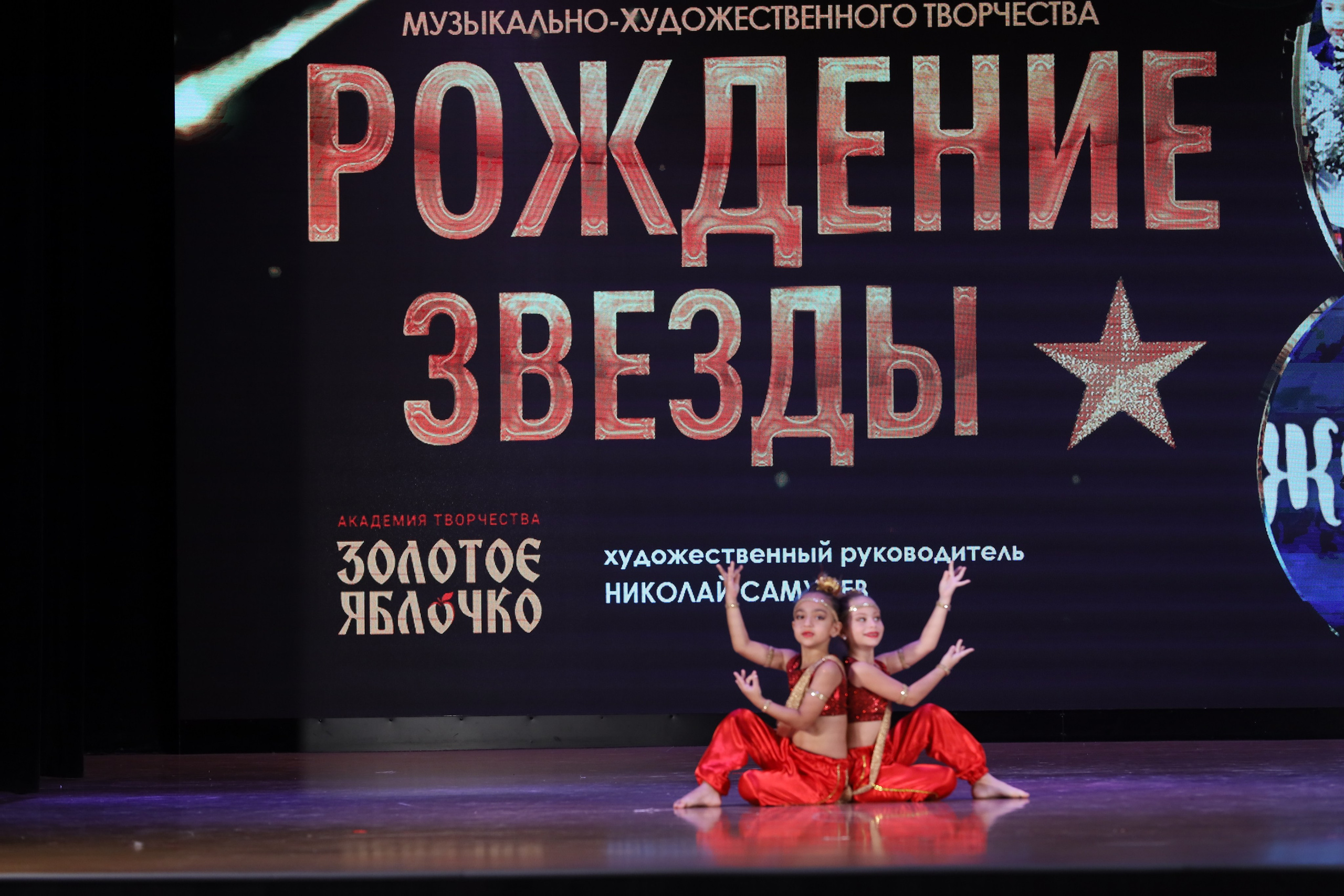 4 ноября, блок 1, видео, номера 14-29, г. Краснодар. Золотое яблочко