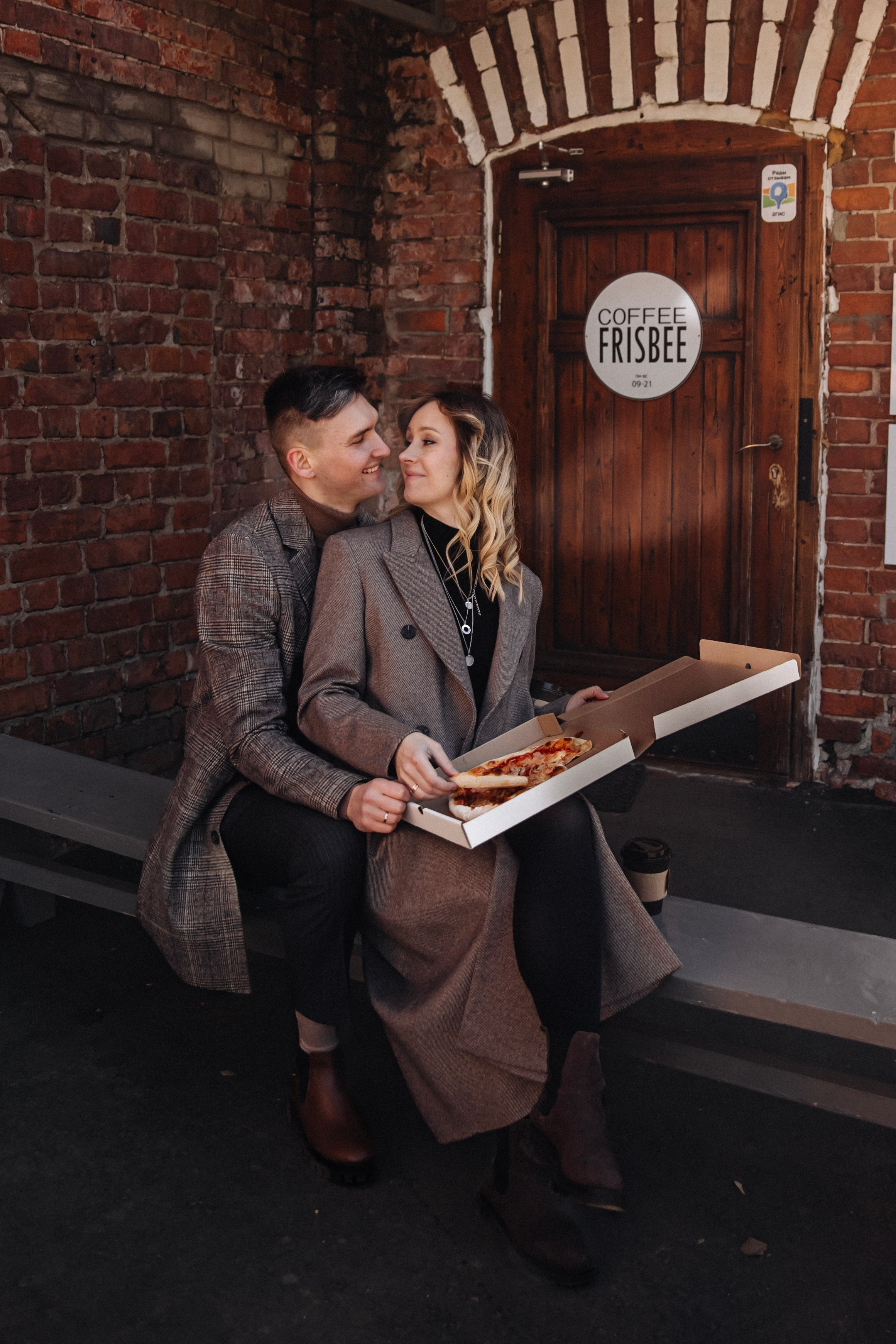 Анна и Дмитрий. Свадебный и семейный фотограф Москва и Московская область