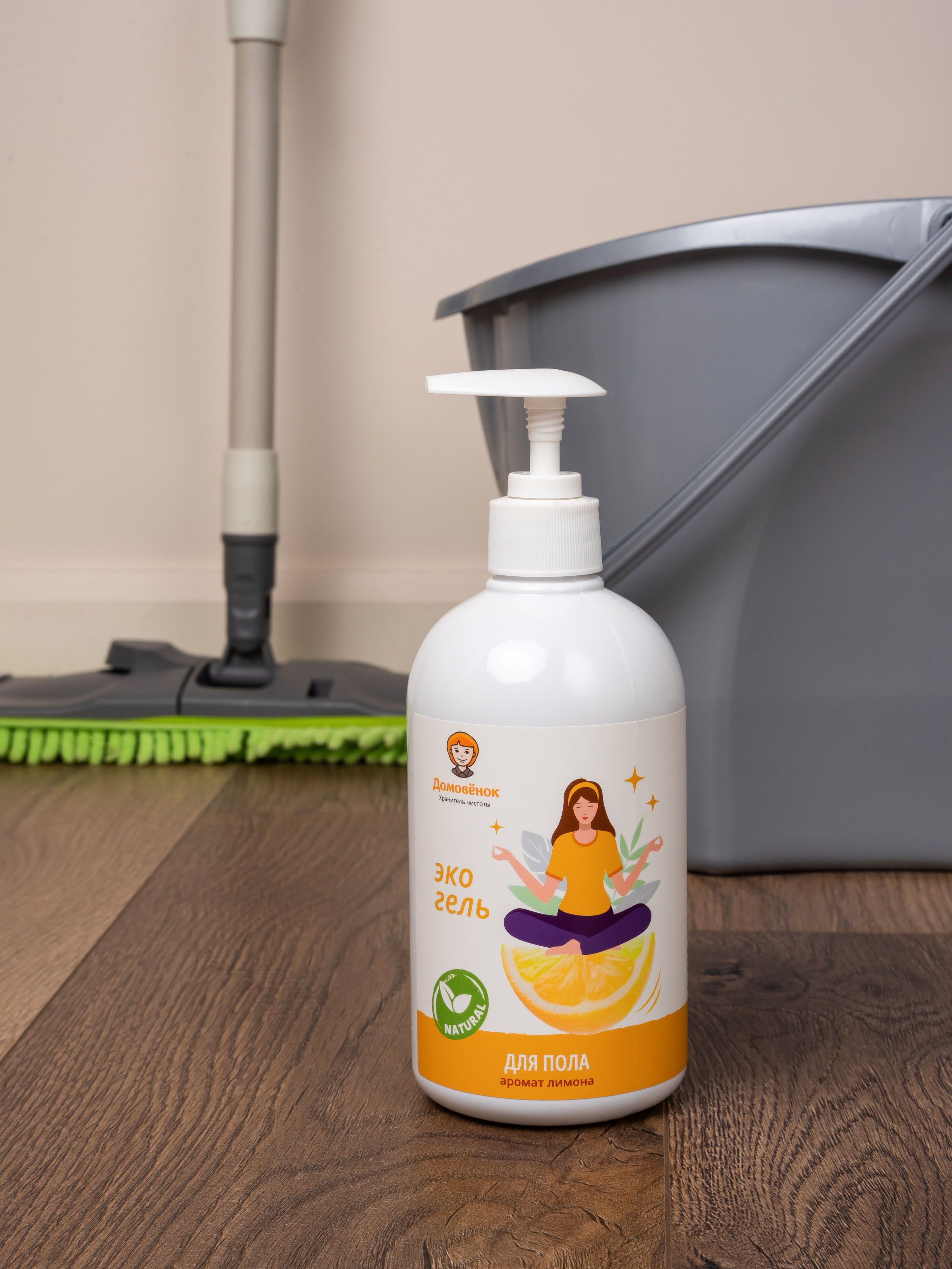 Для дома. Предметный и рекламный фотограф в Сочи Мария Золотай