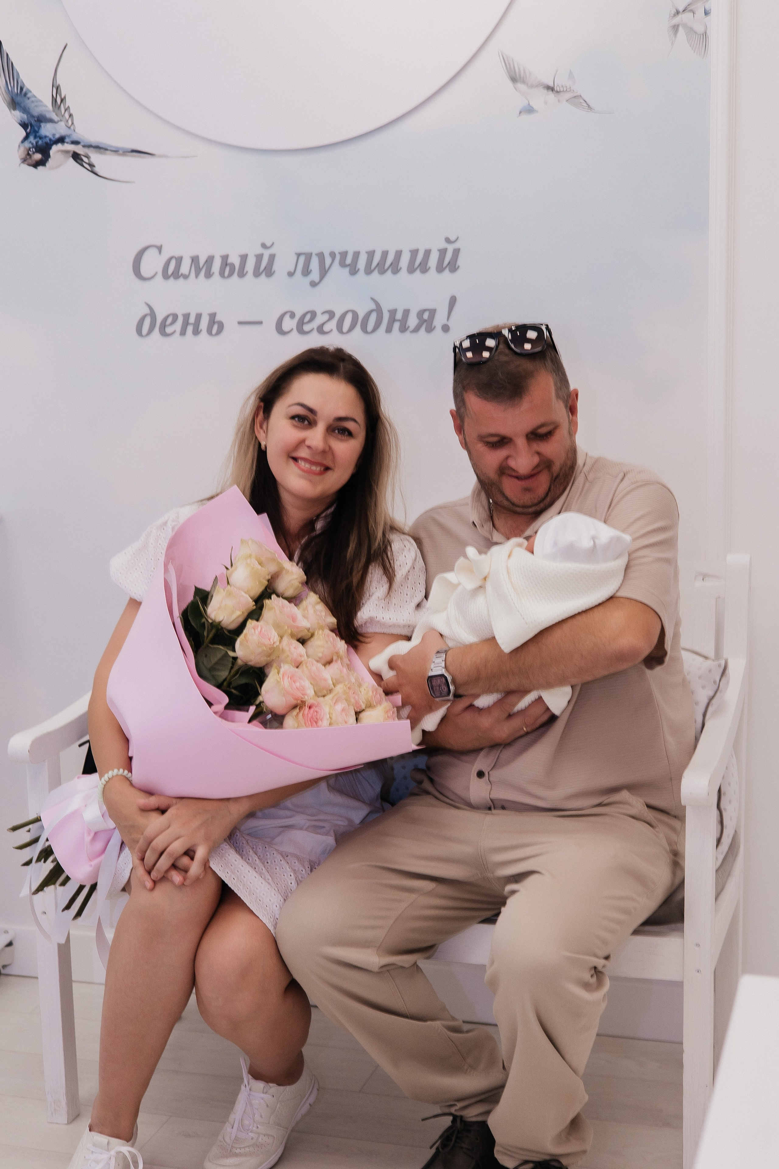 Выписка 14 июня 2024. Фотограф Ростов-на-Дону | фототерапевт