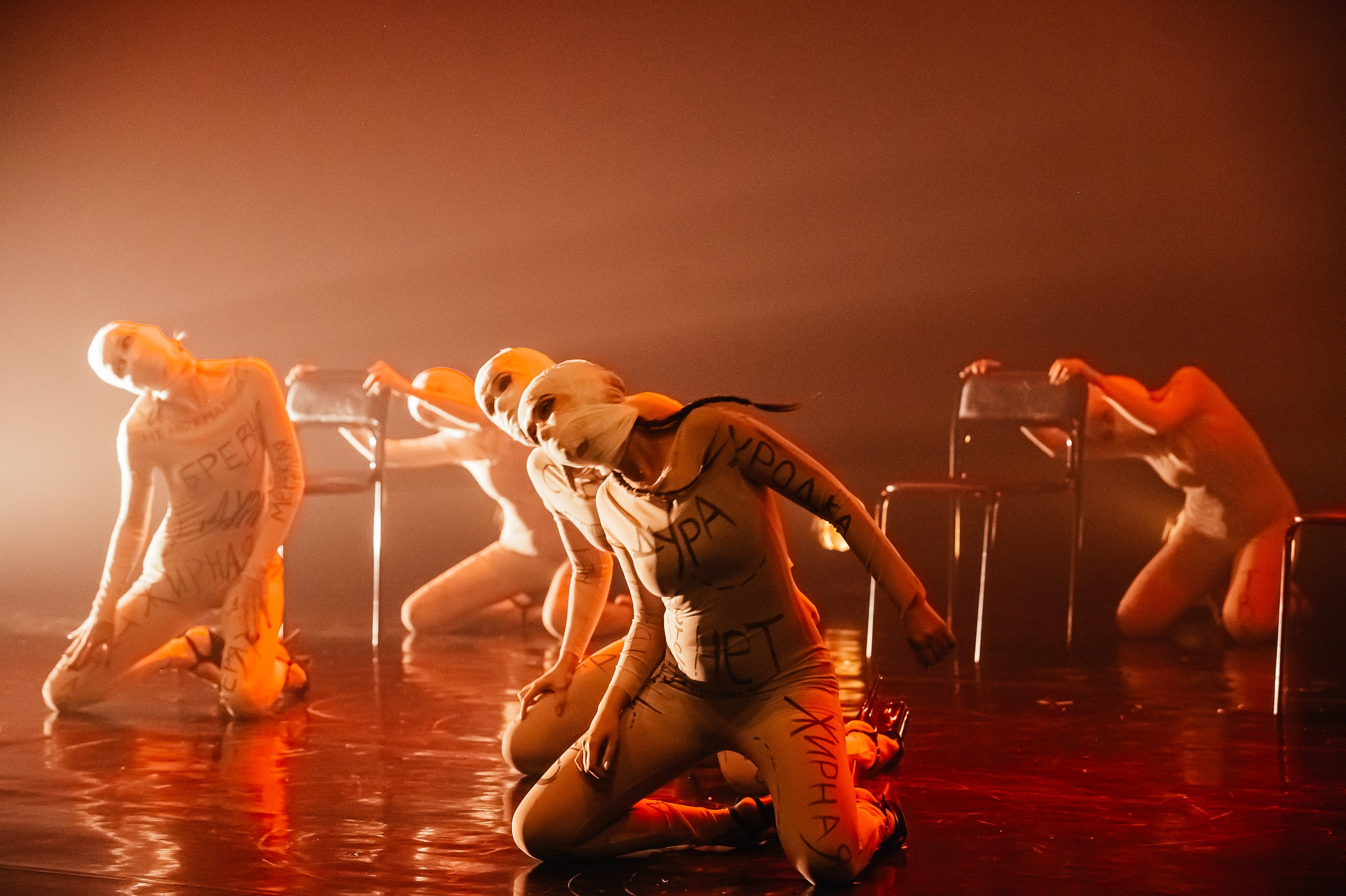 Танцевальное шоу «Ароматы». Художник по свету Максим Сергачев