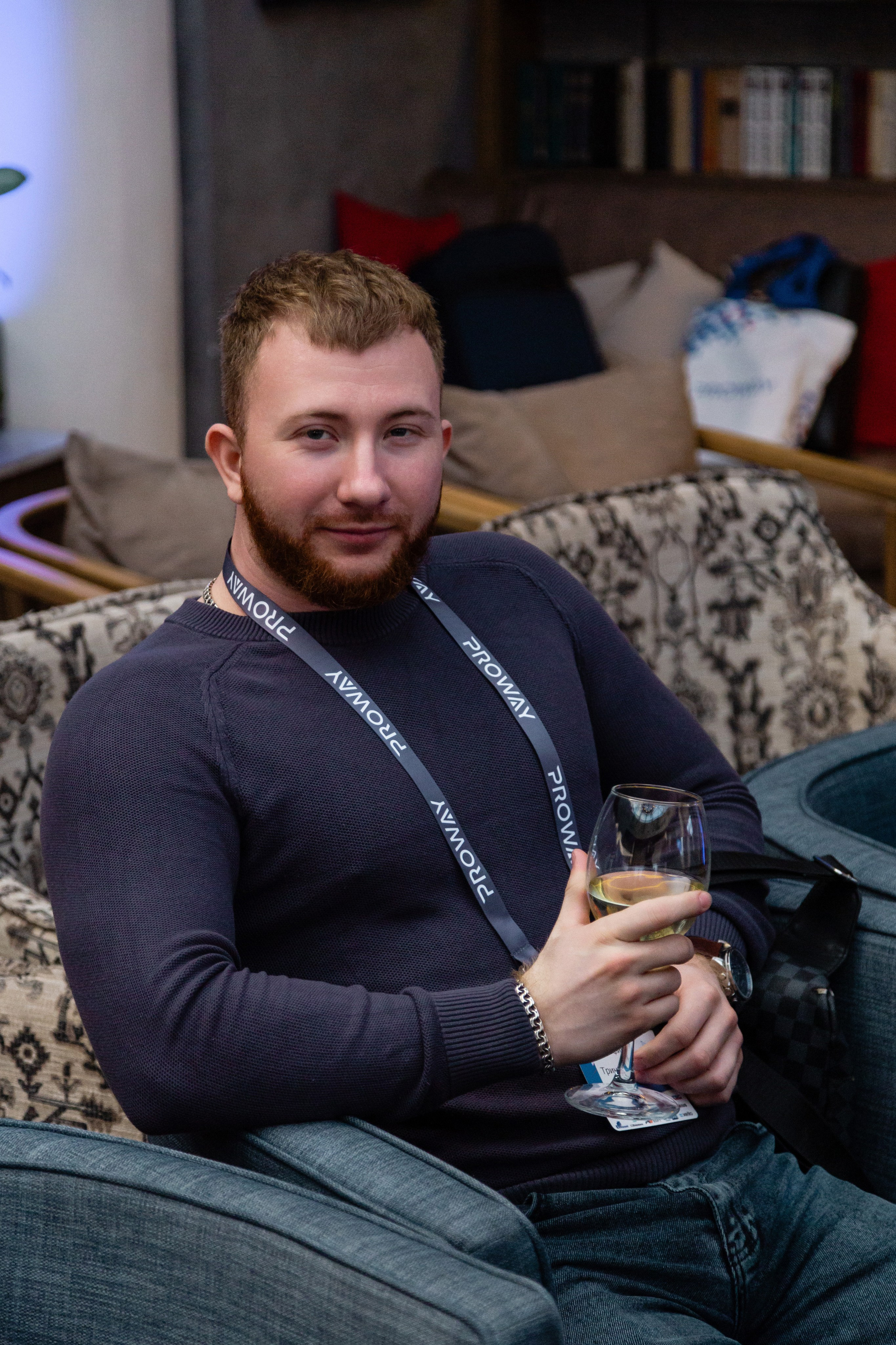 Конференция Proway Day