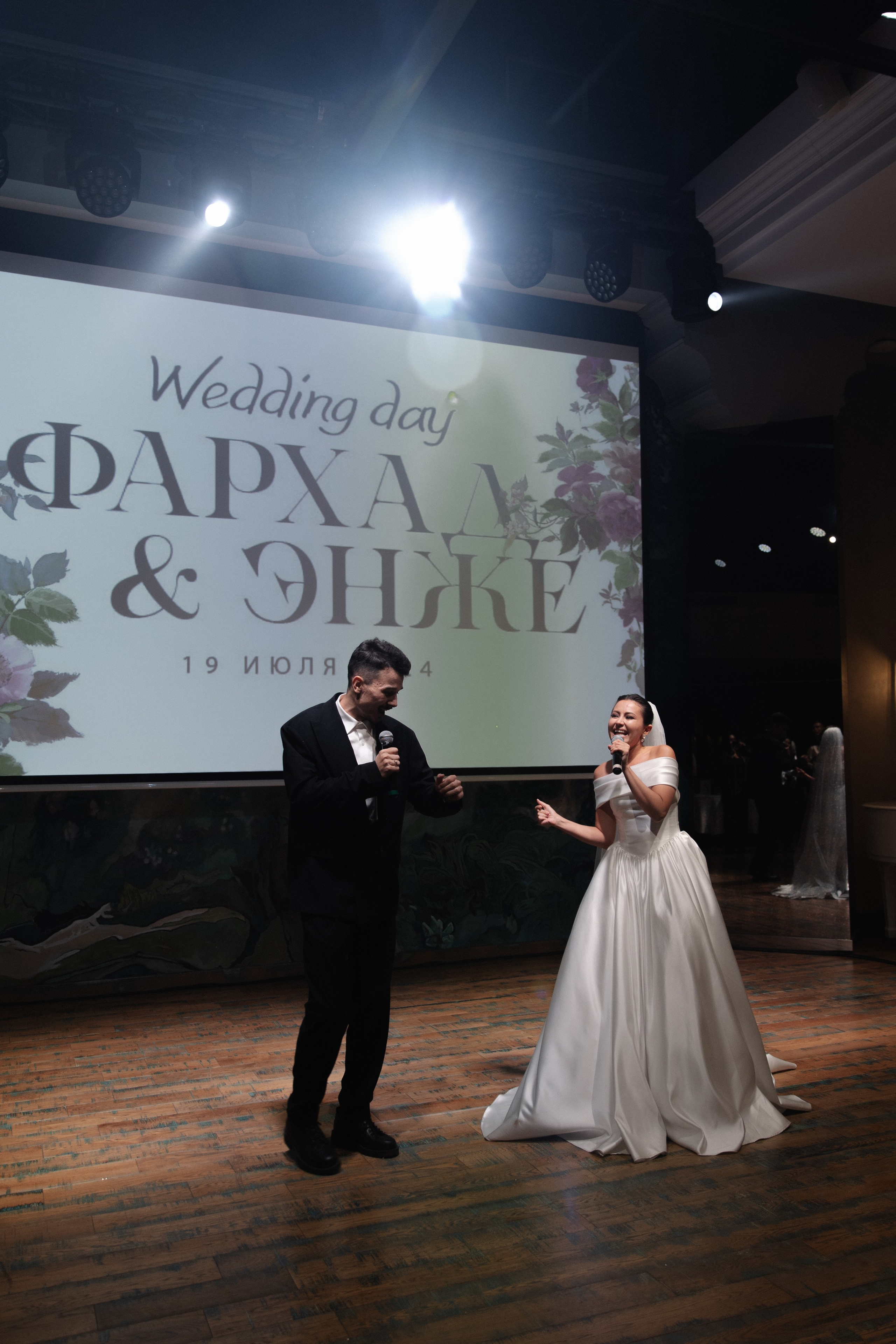 Фархад и Энже. Фотограф Диана Хасанова, г. Казань