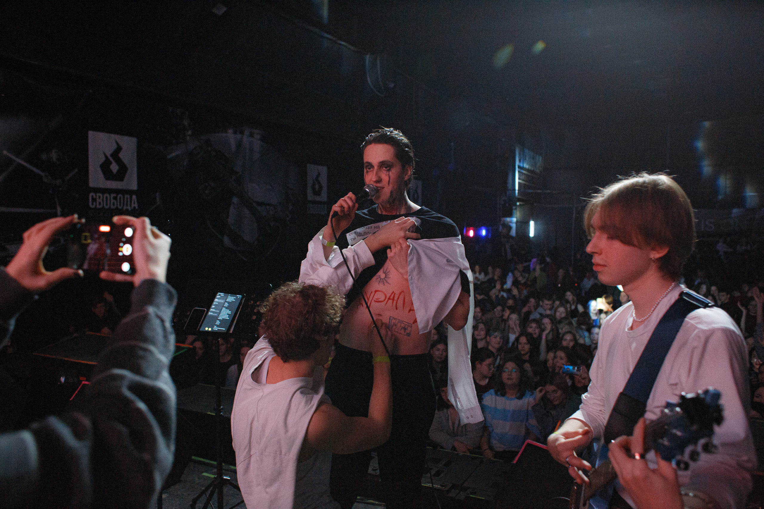 Cover patry. Фотограф в Пермском крае Матвей Раттер