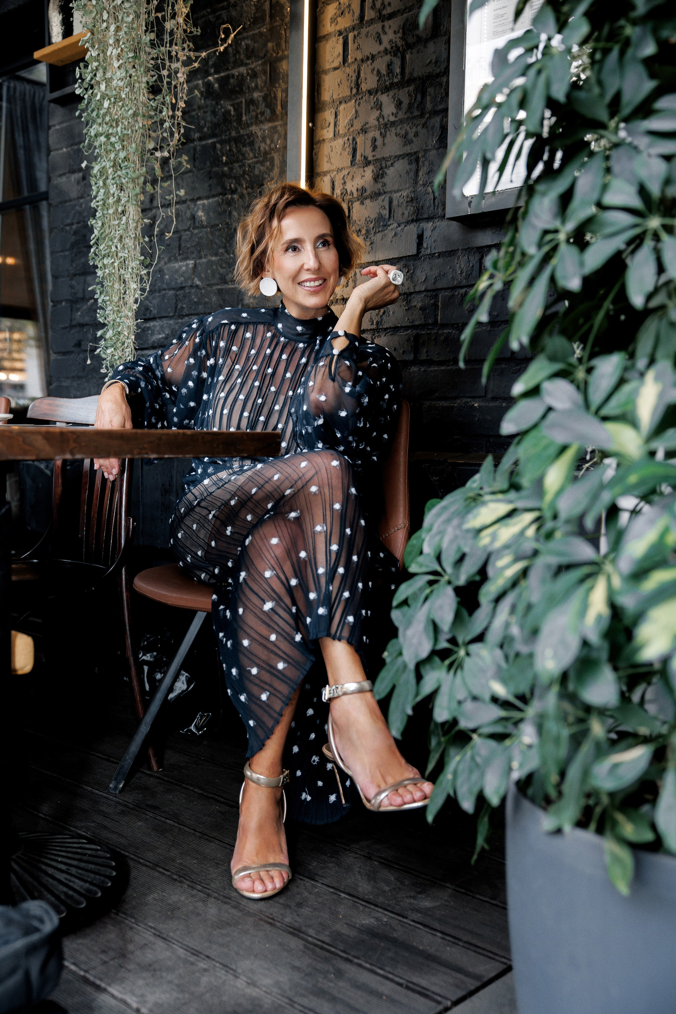 День рождения Кати Бегичевой. Главная