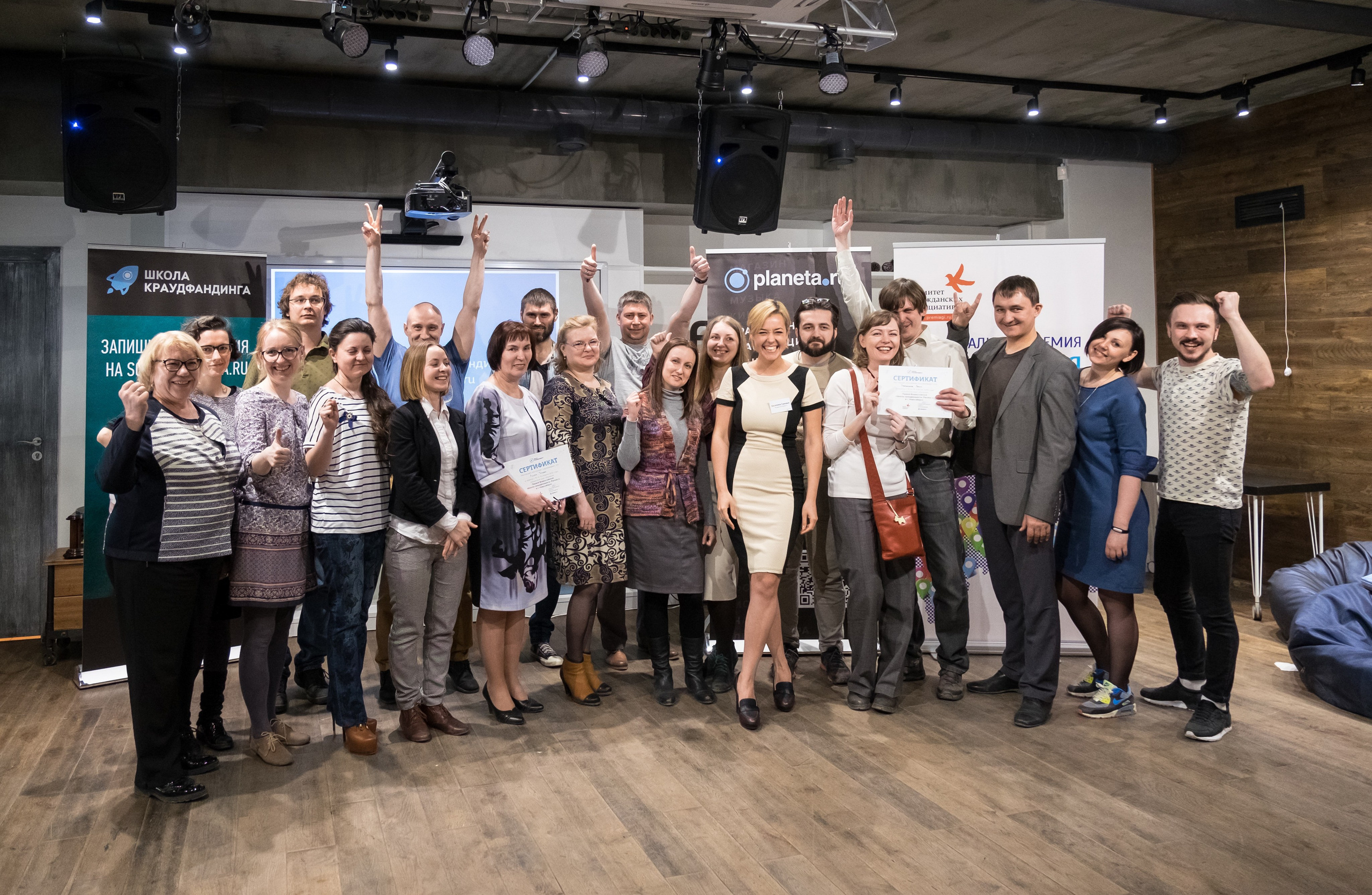 Репортажные съёмки. Рекламный, каталожный и предметный фотограф в Москве Александр Коротун