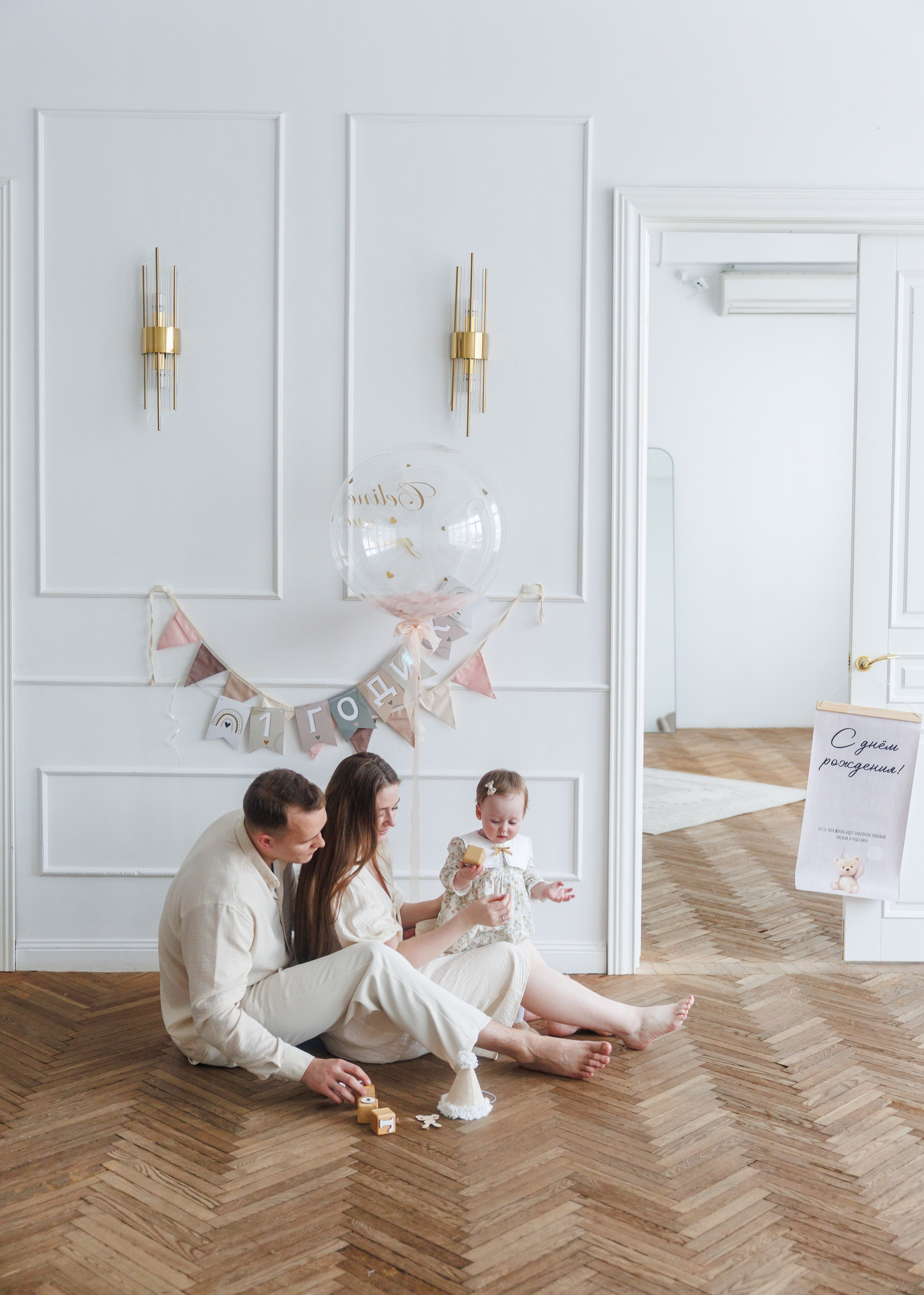 Селин 1 годик. Kharchenkotatianaweddingphoto