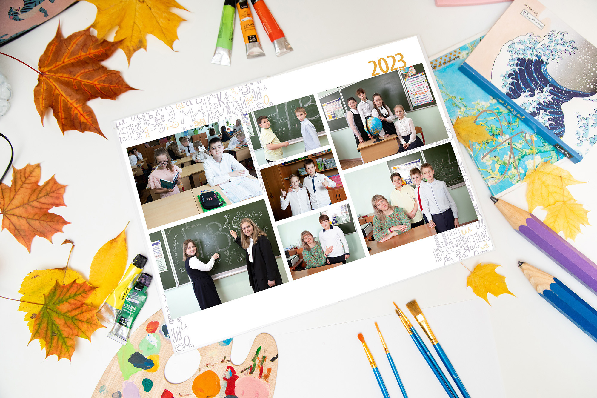 Начальные общие. Школьный и семейный фотограф в Москве Фоломкина Ксения